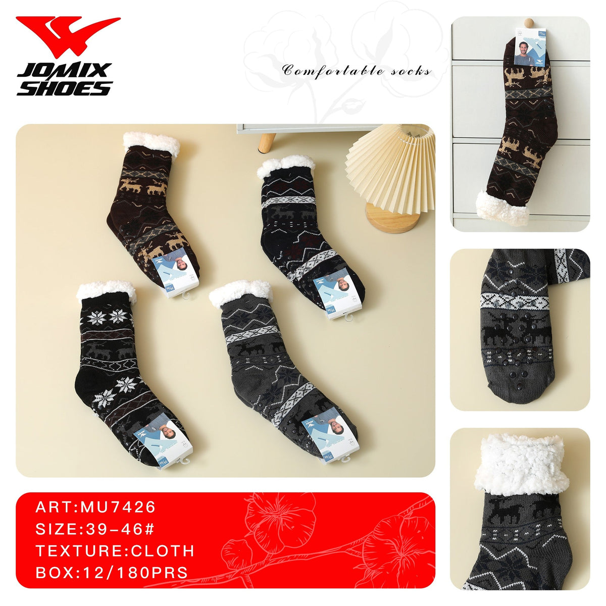 Jomix Products – Jomix Shoes B2B