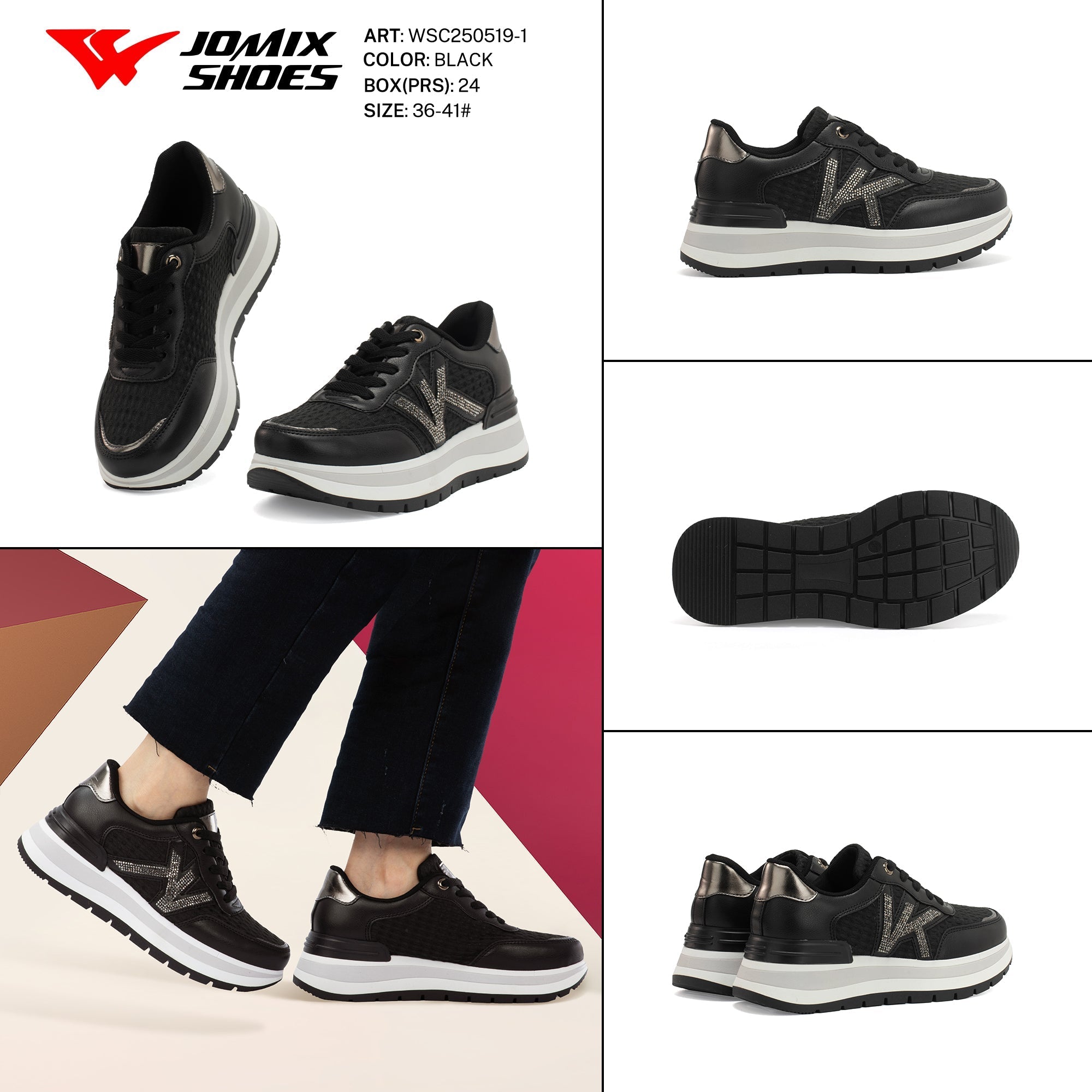 Casual Shoes Woman Wsc250519 - 1 - Fornitura all'ingrosso di Sneakers Donna da Jomix Shoes B2B
