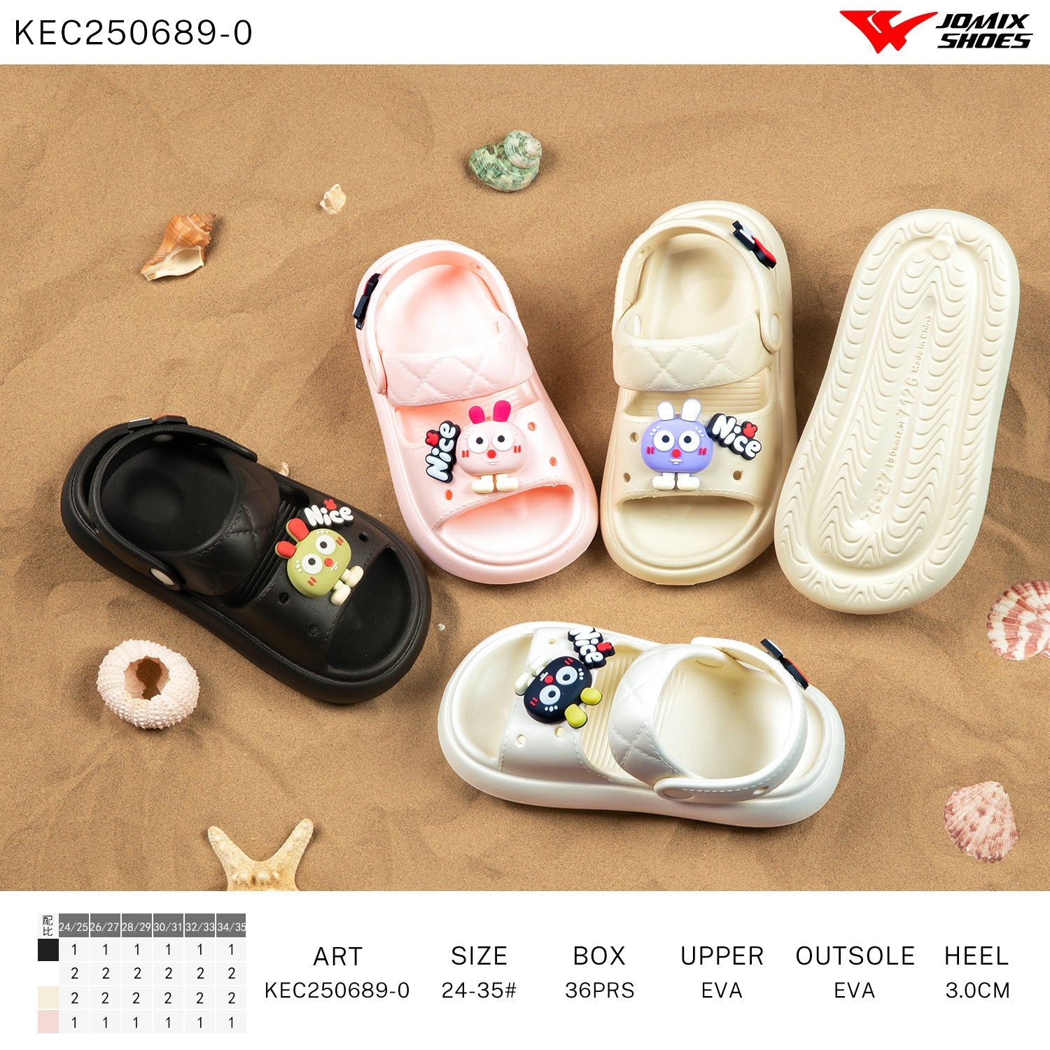Ciabatte Bambini Kec250689 - 0 - Fornitura all'ingrosso di Ciabatte Bambini da Jomix Shoes B2B