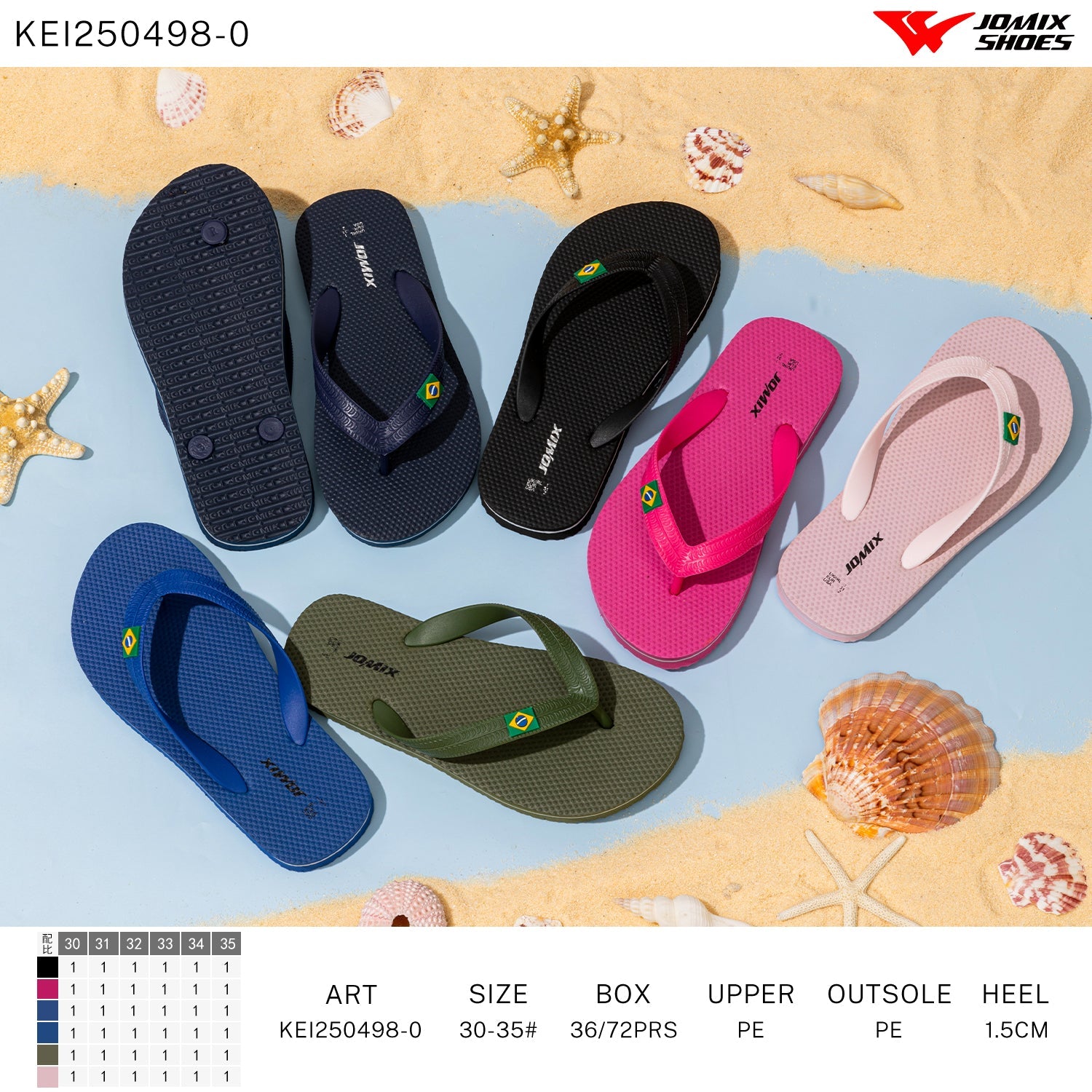 Ciabatte Bambini Kei250498 - 0 - Fornitura all'ingrosso di Ciabatte Bambini da Jomix Shoes B2B