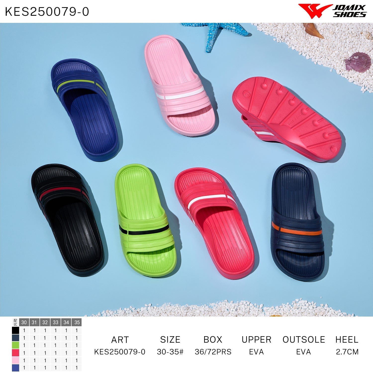 Ciabatte Bambini Kes250079 - 0 - Fornitura all'ingrosso di Ciabatte Bambini da Jomix Shoes B2B