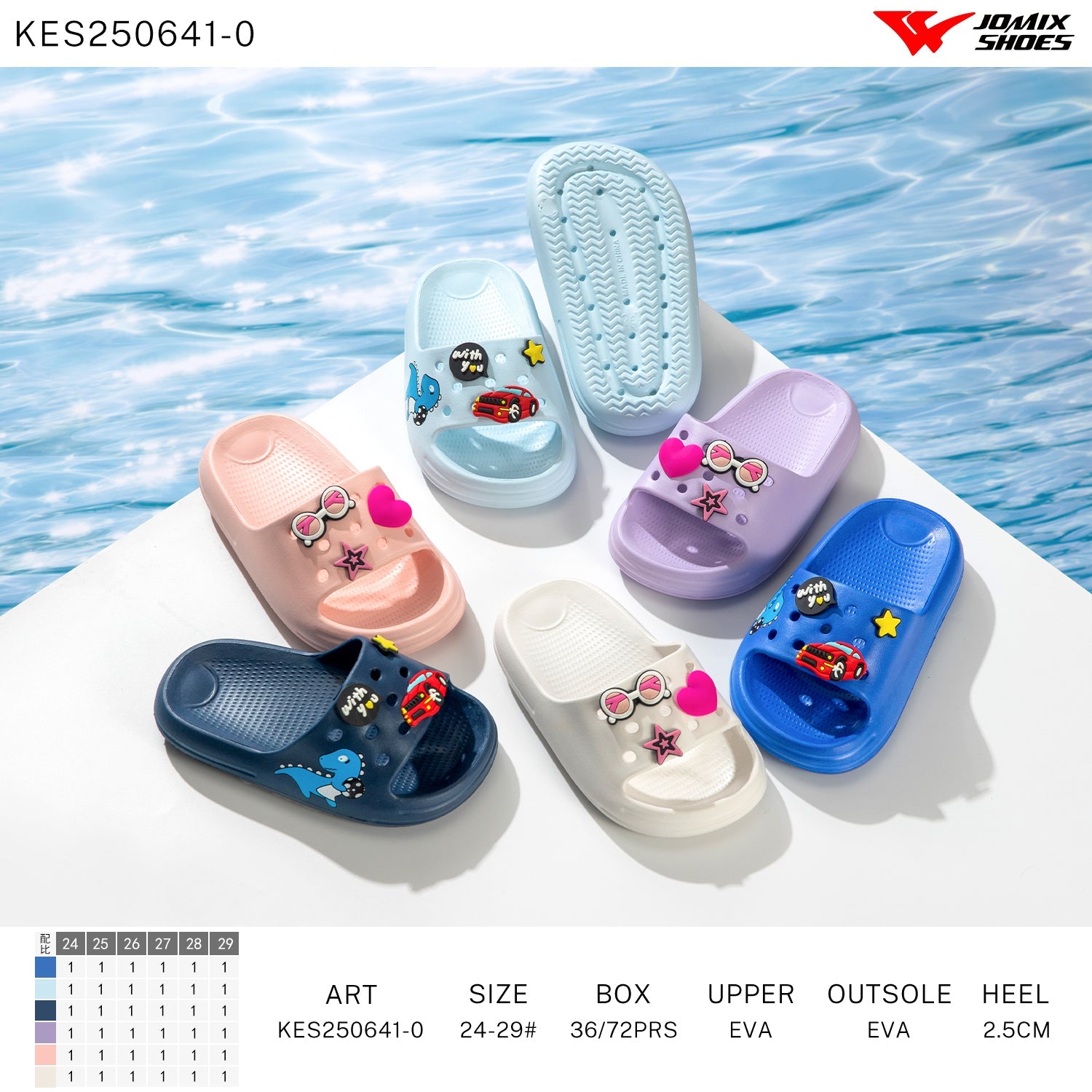 Ciabatte Bambini Kes250641 - 0 - Fornitura all'ingrosso di Ciabatte Bambini da Jomix Shoes B2B