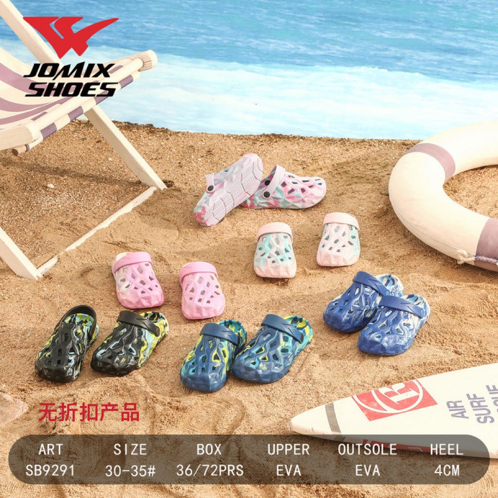 Ciabatte Da Bambini Jomix Shoes Sb9291 - Fornitura all'ingrosso di Clog da Jomix Shoes B2B