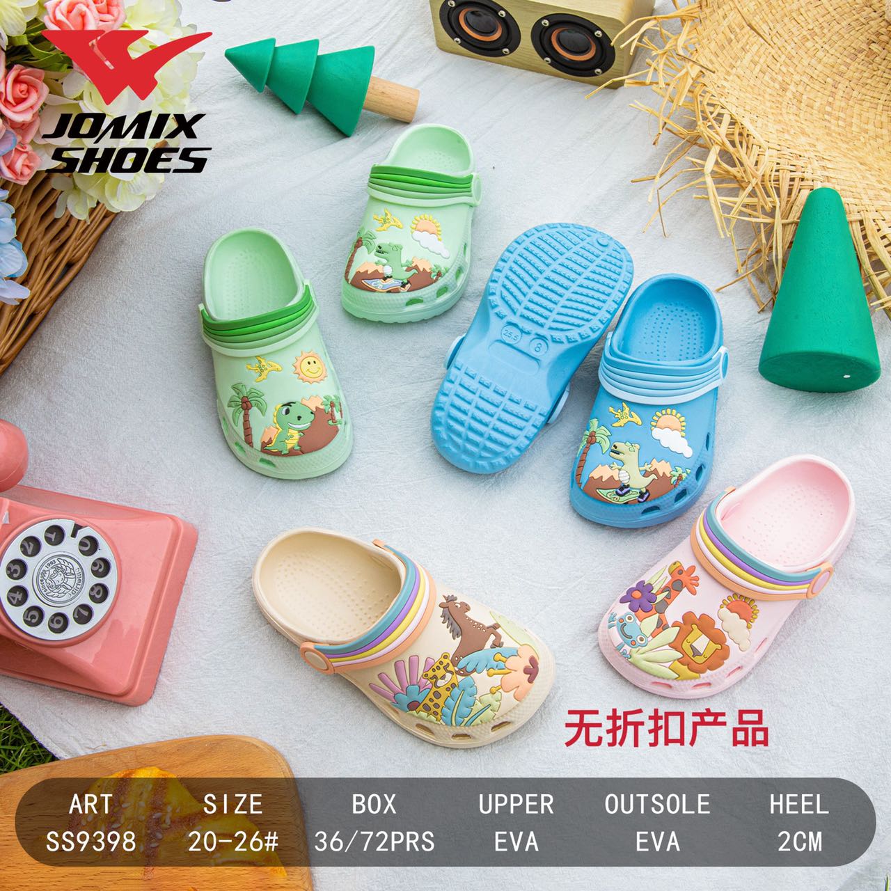 Ciabatte Da Bambini Jomix Shoes SS9398 - Fornitura all'ingrosso di Ciabatte Bambini da Jomix Shoes B2B