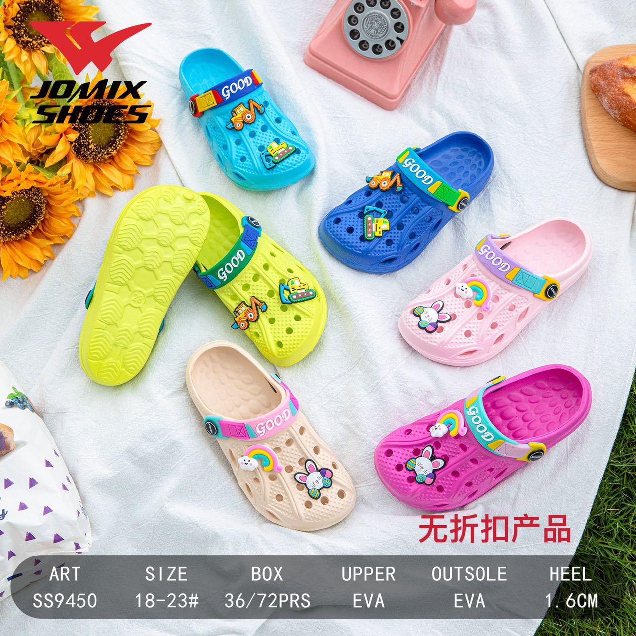 Ciabatte Da Bambini Jomix Shoes SS9450 - Fornitura all'ingrosso di Clog da Jomix Shoes B2B
