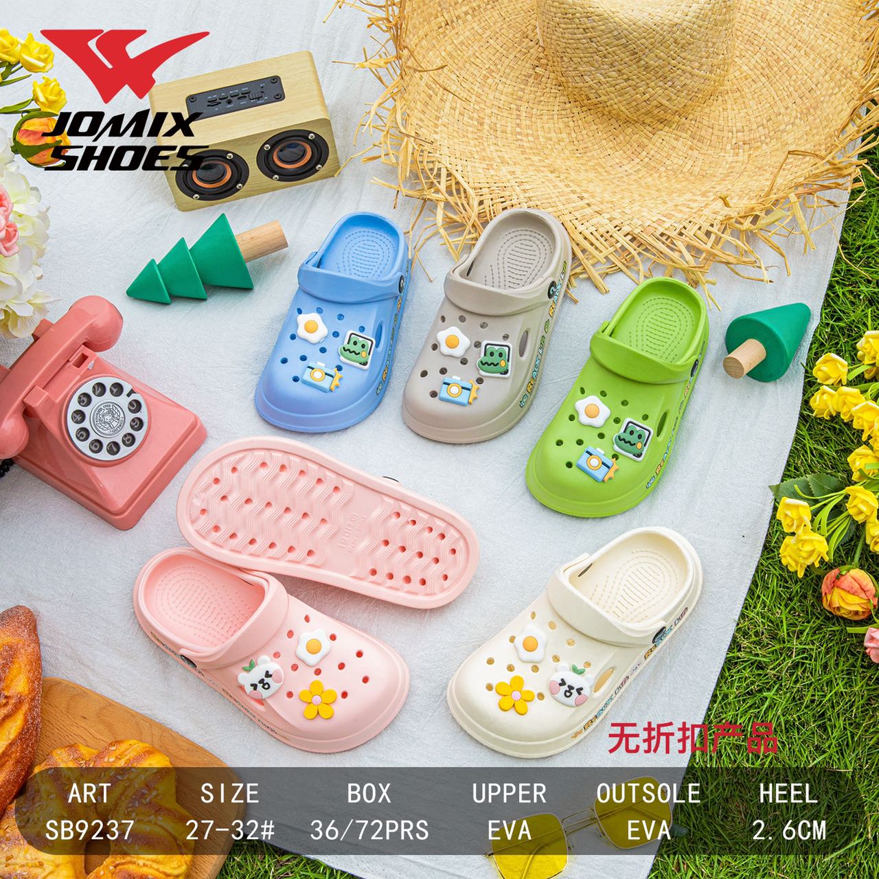 Ciabatte Da Bambini Jomix Shoes Sb9237 - Fornitura all'ingrosso di Clog da Jomix Shoes B2B