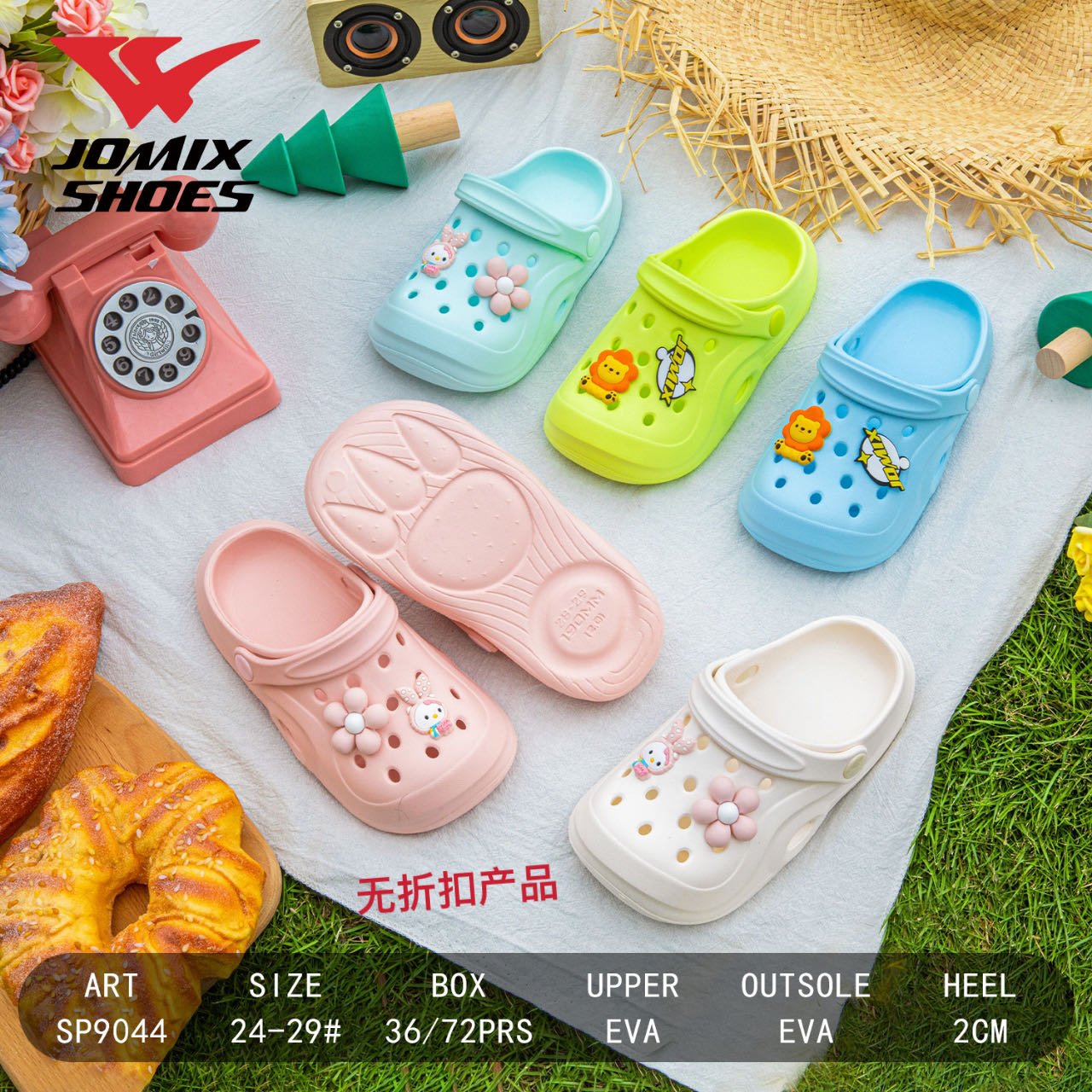 Ciabatte Da Bambini Sp9044 - Fornitura all'ingrosso di Clog da Jomix Shoes B2B