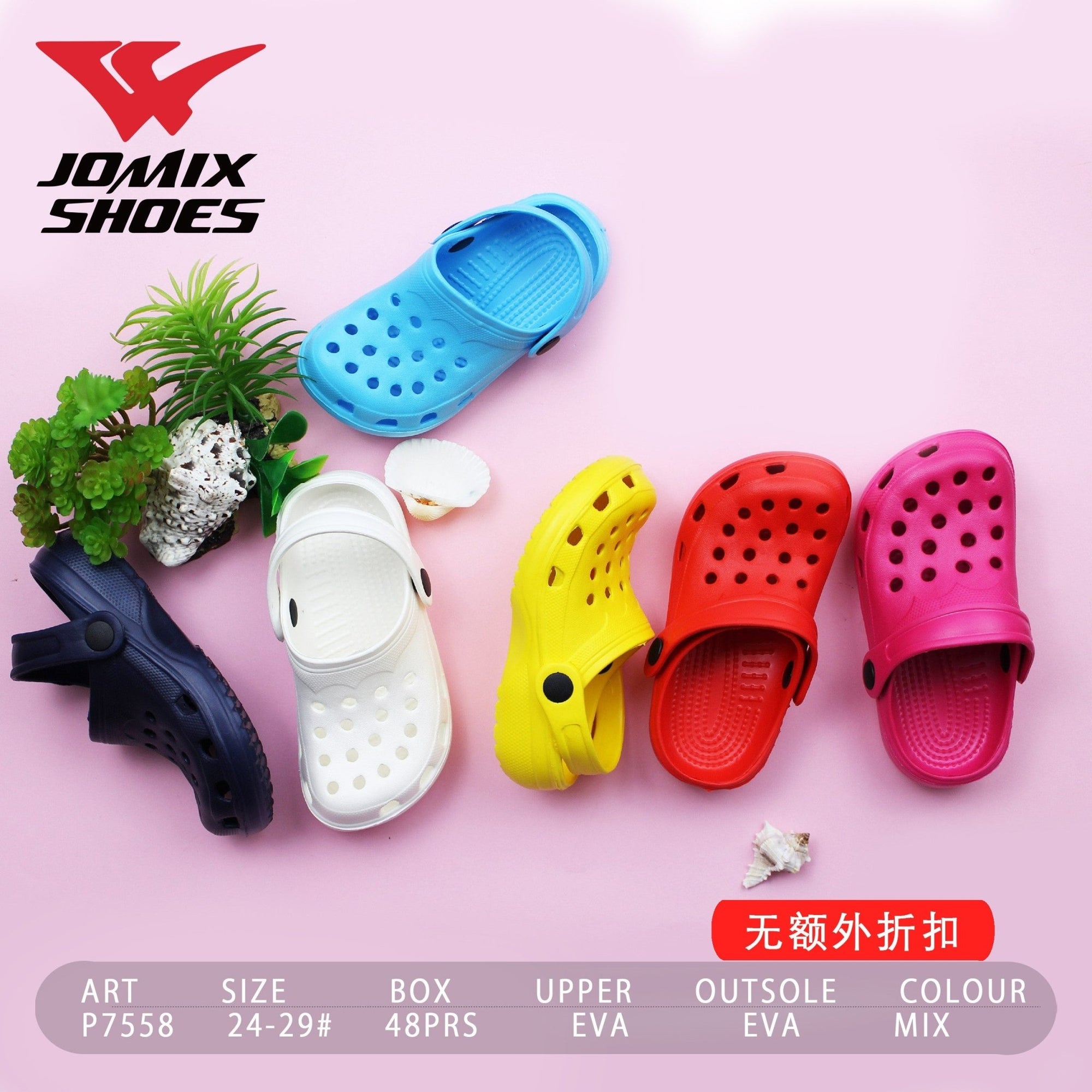 Ciabatte da bambino estive Jomix Shoes P7558 - Fornitura all&#39;ingrosso di Clog da Jomix Shoes B2B