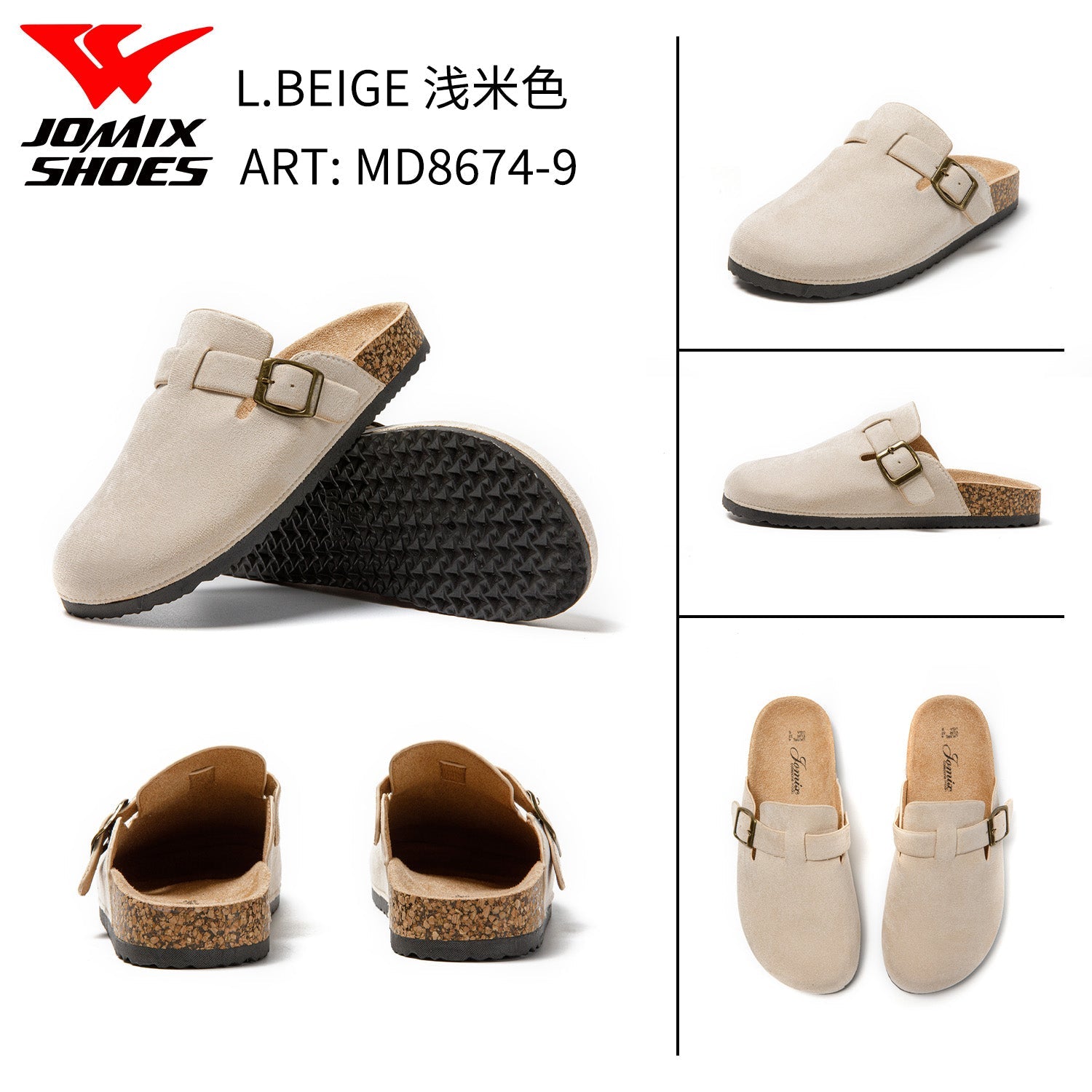 Ciabatte Da Donna Jomix Shoes MD8674 - 9 - Fornitura all'ingrosso di Sandali Donna da Jomix Shoes B2B