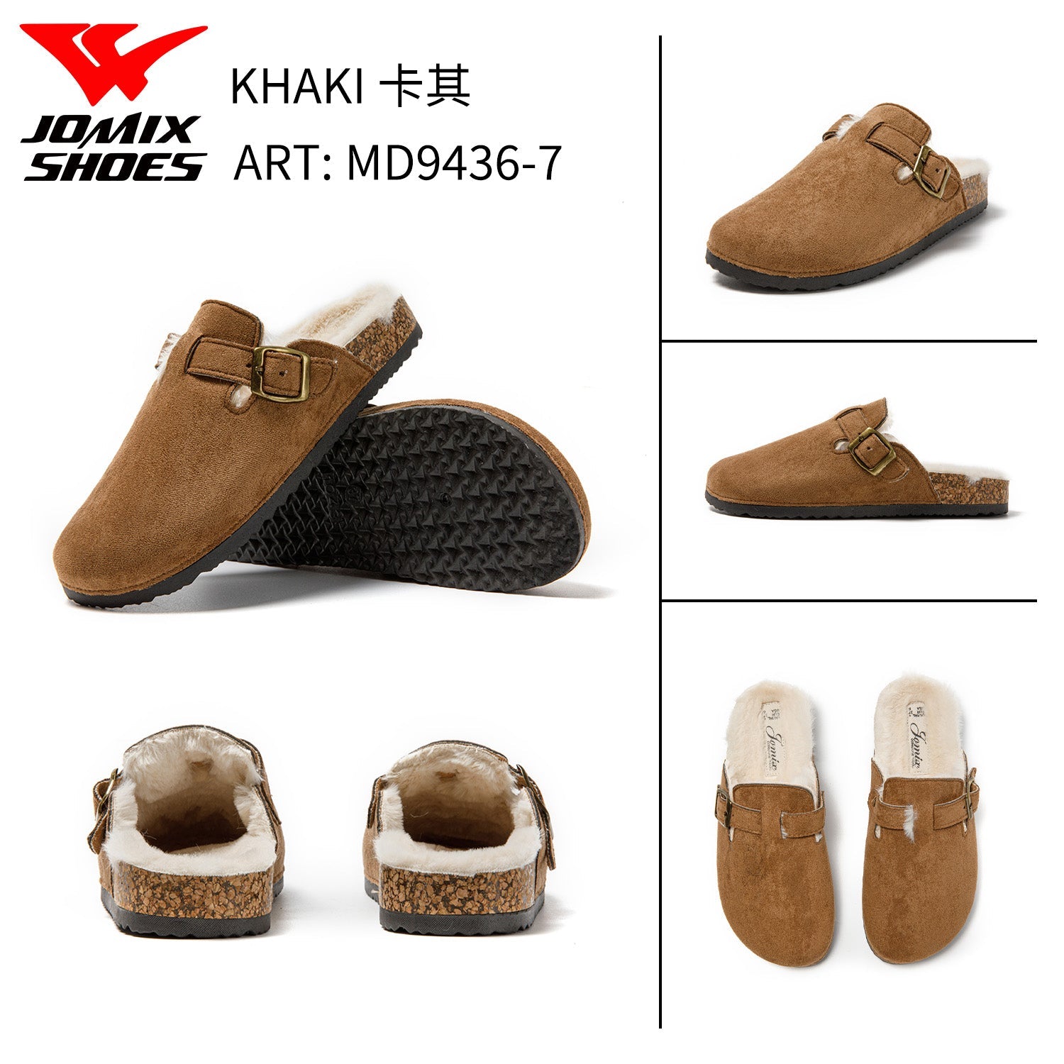 Ciabatte Da Donna Jomix Shoes MD9436 - 7 - Fornitura all'ingrosso di Sandali Donna da Jomix Shoes B2B