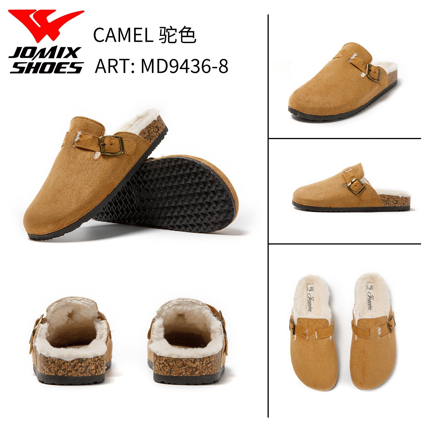 Ciabatte Da Donna Jomix Shoes MD9436 - 8 - Fornitura all&#39;ingrosso di Sandali Donna da Jomix Shoes B2B