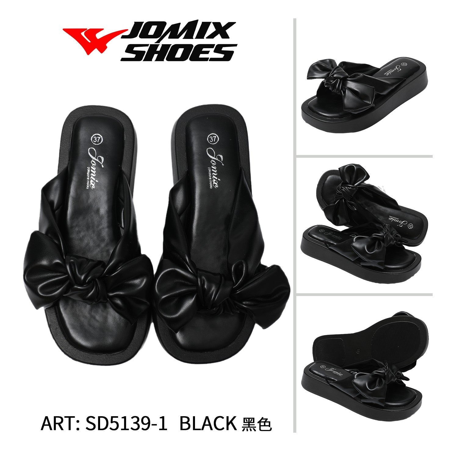 Ciabatte da donna Jomix Shoes SD5139 - 1 - Fornitura all'ingrosso di Ciabatte Donna da Jomix Shoes B2B