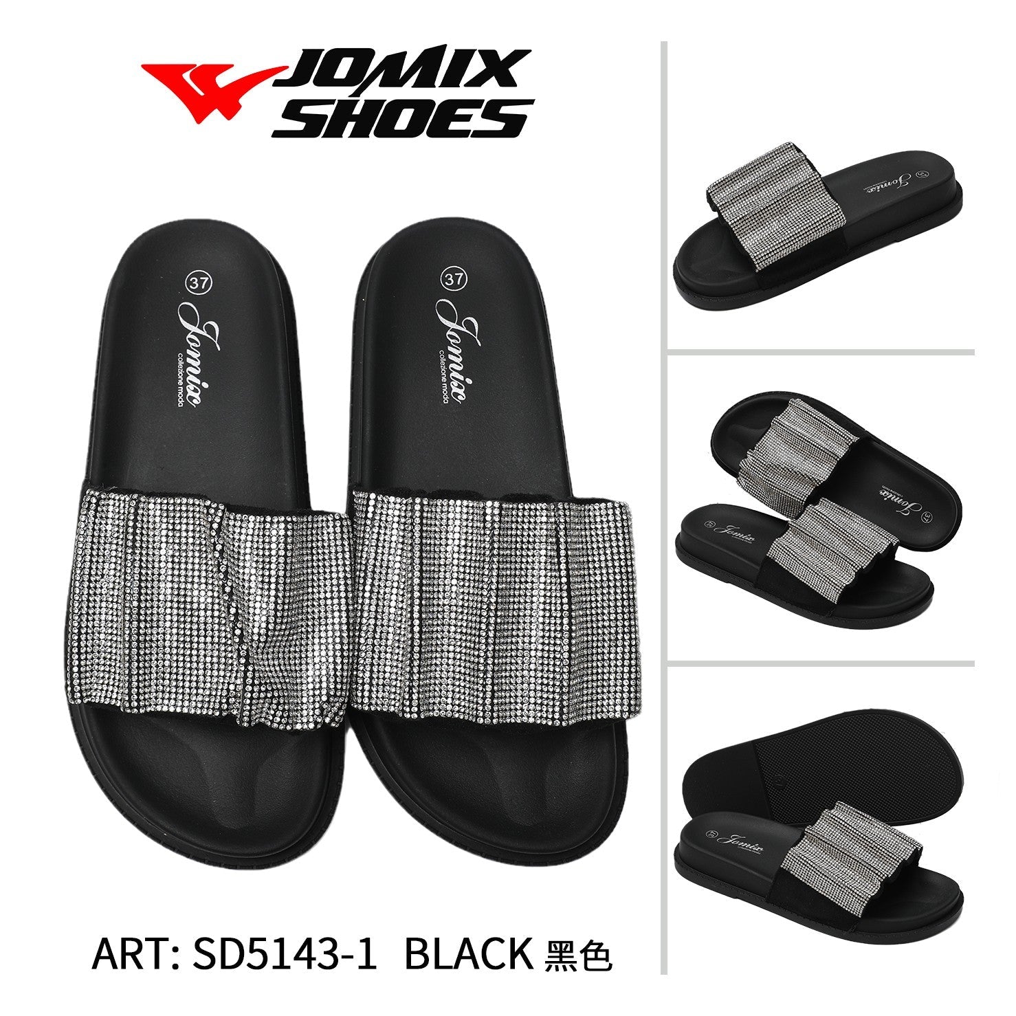 Ciabatte da donna Jomix Shoes SD5143 - 1 - Fornitura all'ingrosso di Ciabatte Donna da Jomix Shoes B2B