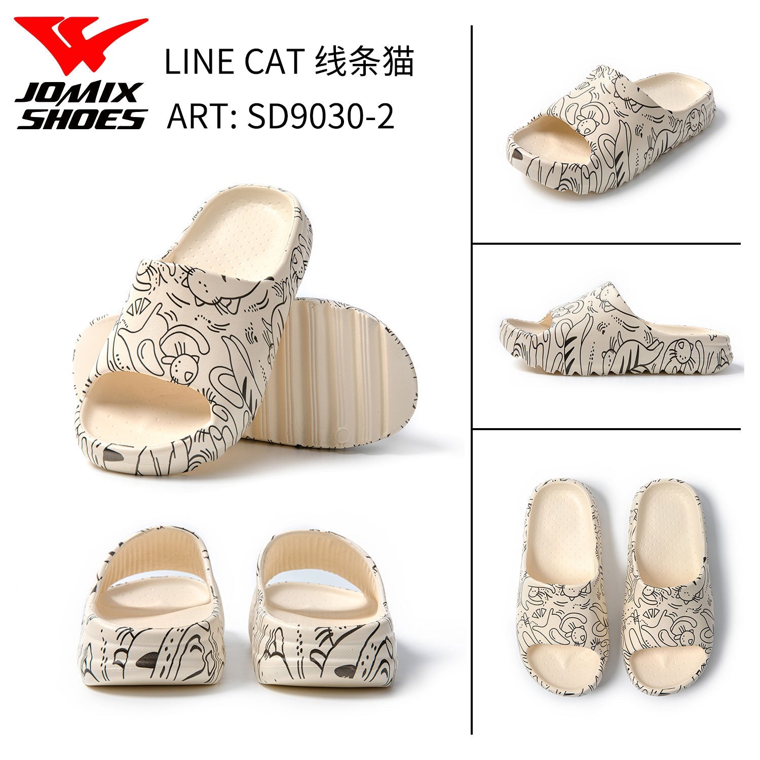 Ciabatte Da Donna Sd9030 - 2 - Fornitura all'ingrosso di Ciabatte Donna da Jomix Shoes B2B