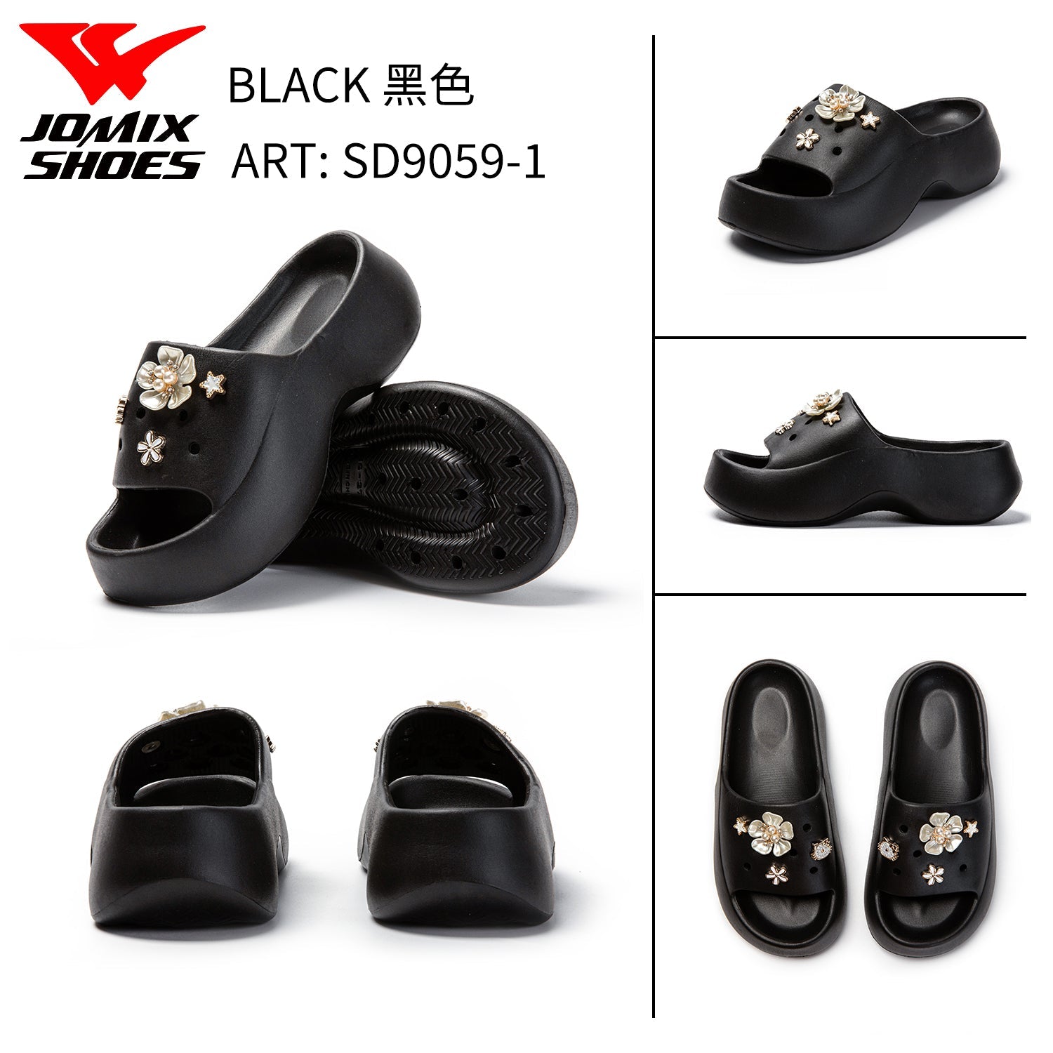 Ciabatte Da Donna Sd9059 - 1 - Fornitura all'ingrosso di Ciabatte Donna da Jomix Shoes B2B