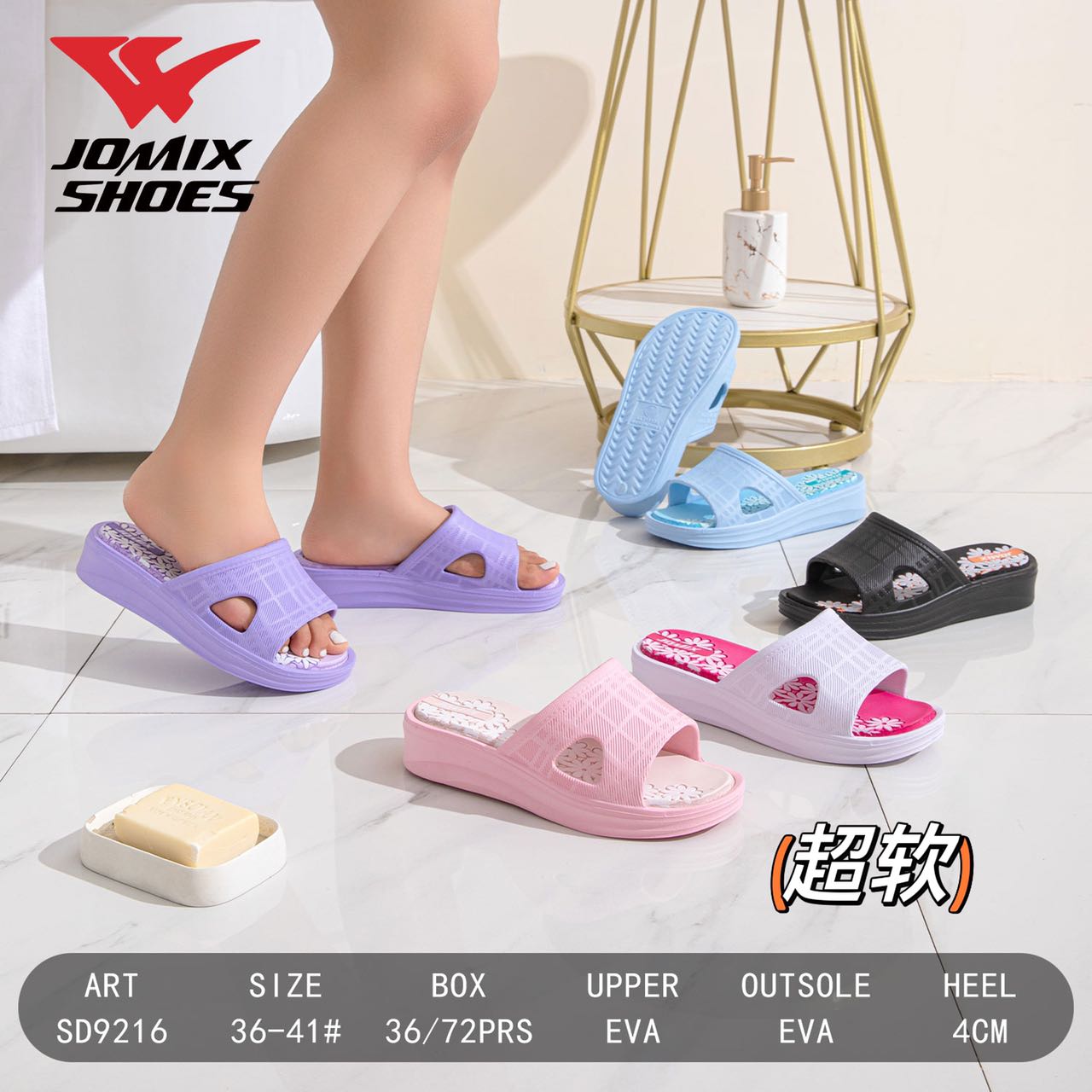 Ciabatte Da Donna Jomix Shoes SD9216 - Fornitura all'ingrosso di Ciabatte Donna da Jomix Shoes B2B