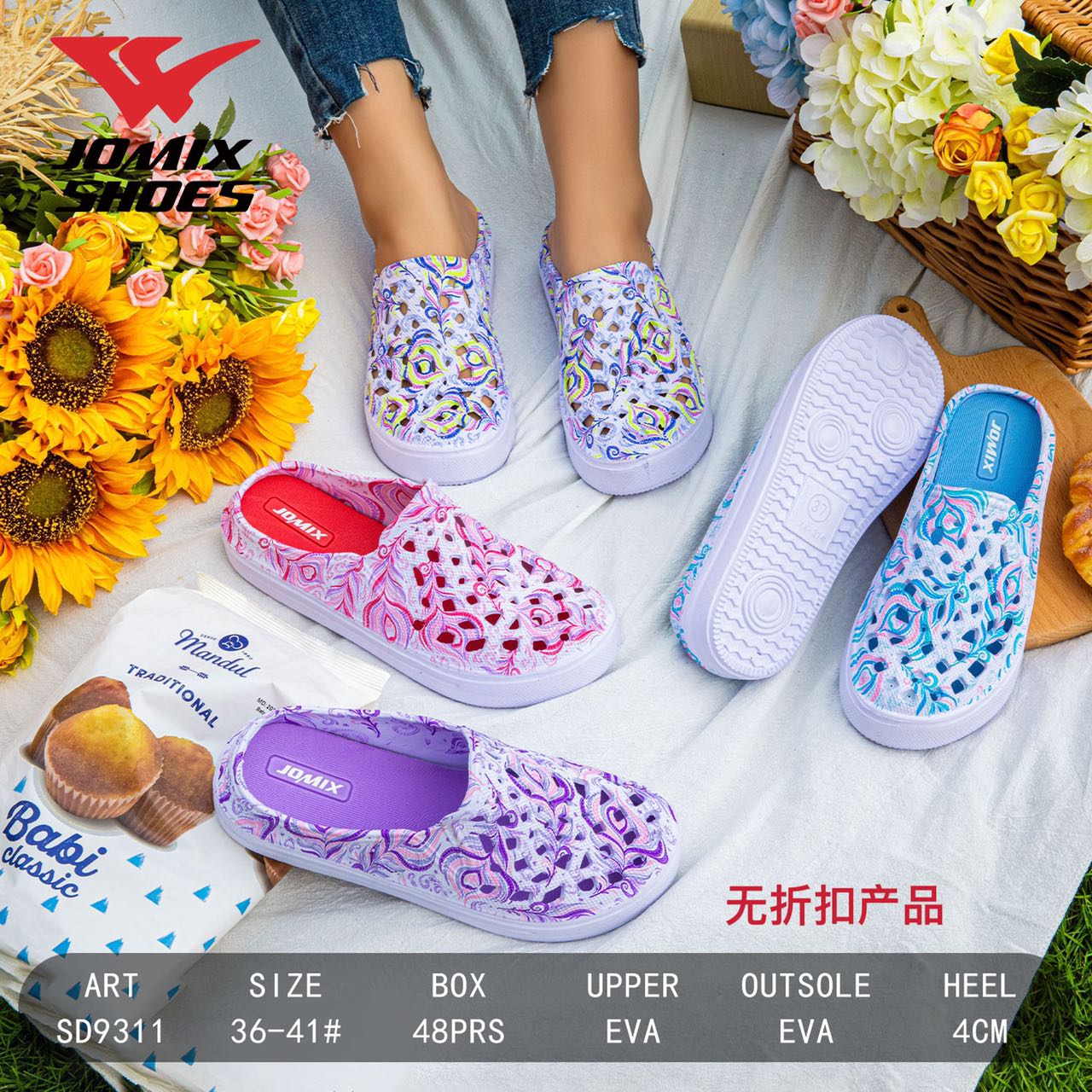 Ciabatte Da Donna Sd9311 - Fornitura all'ingrosso di Clog da Jomix Shoes B2B