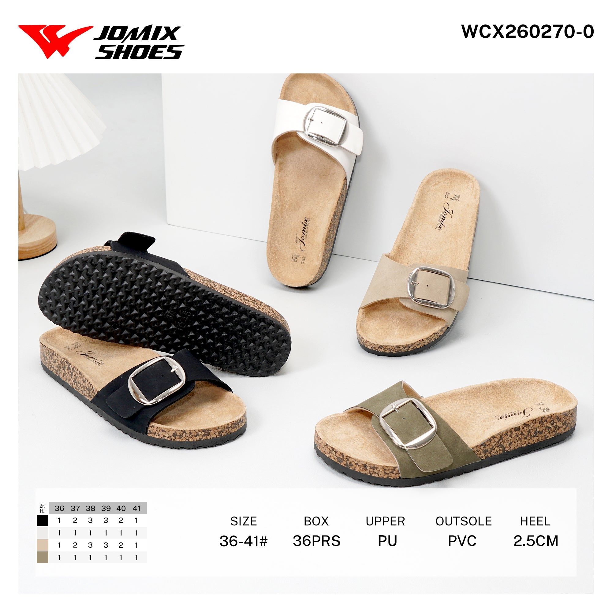 Ciabatte da Donna WCX260270 - 0 - Fornitura all'ingrosso di Ciabatte Donna da Jomix Shoes B2B
