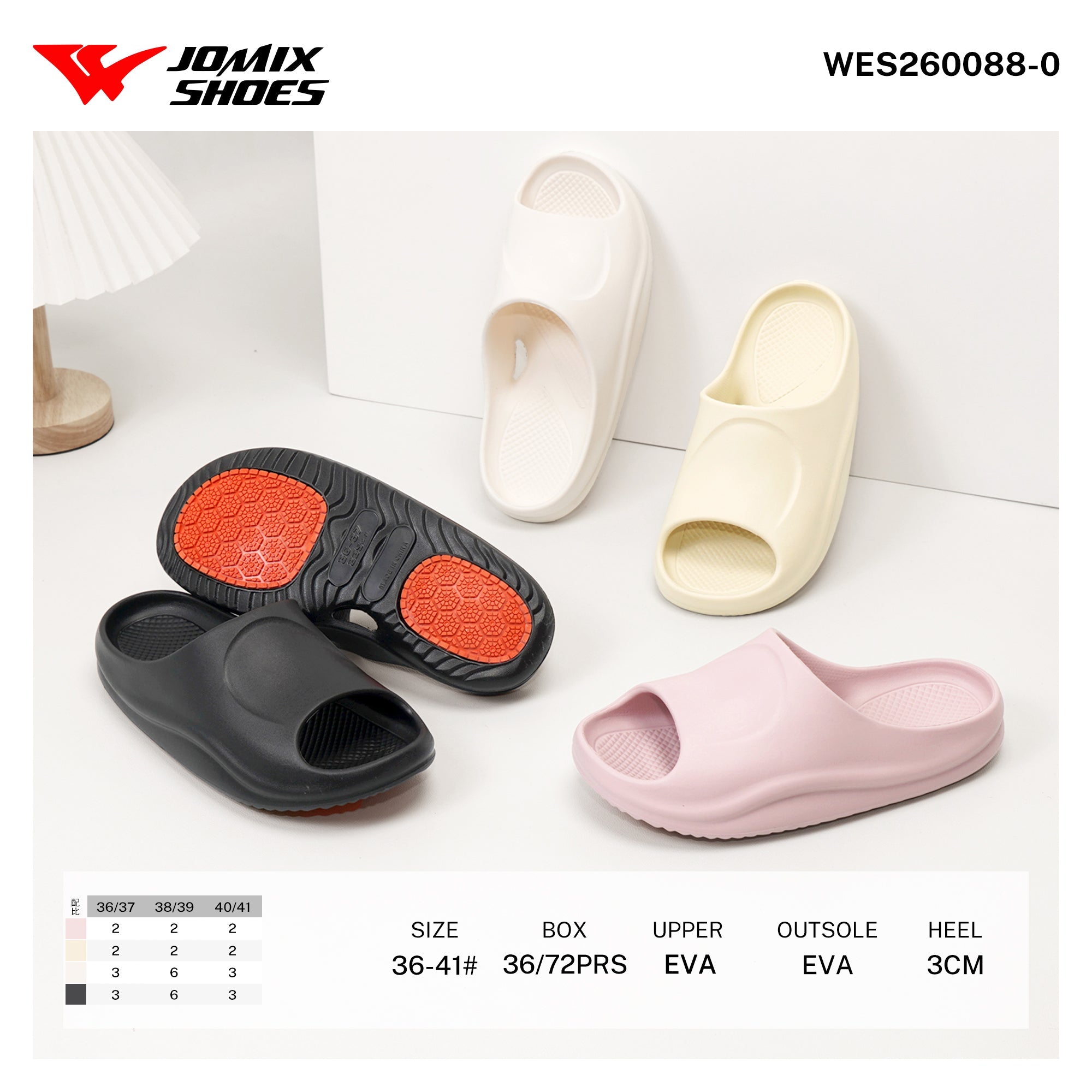 Ciabatte da Donna WES260088 - 0 - Fornitura all'ingrosso di Ciabatte Donna da Jomix Shoes B2B