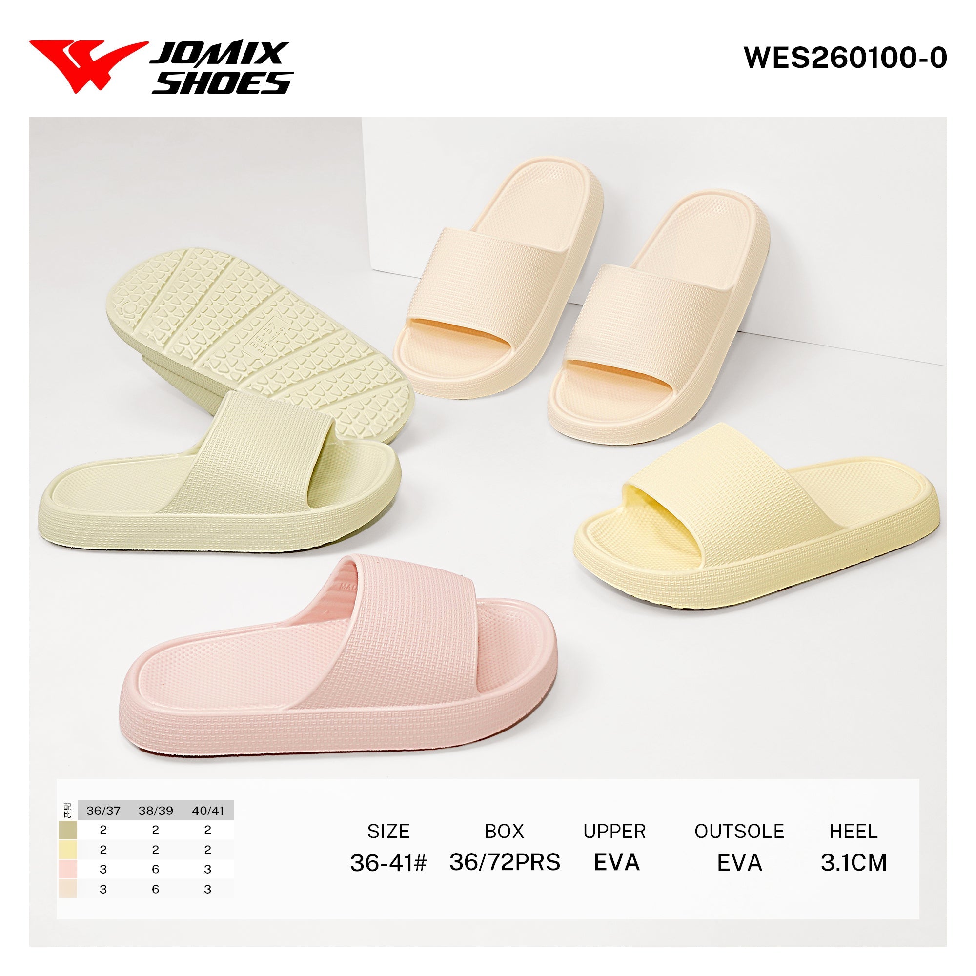 Ciabatte da Donna WES260100 - 0 - Fornitura all'ingrosso di Ciabatte Donna da Jomix Shoes B2B