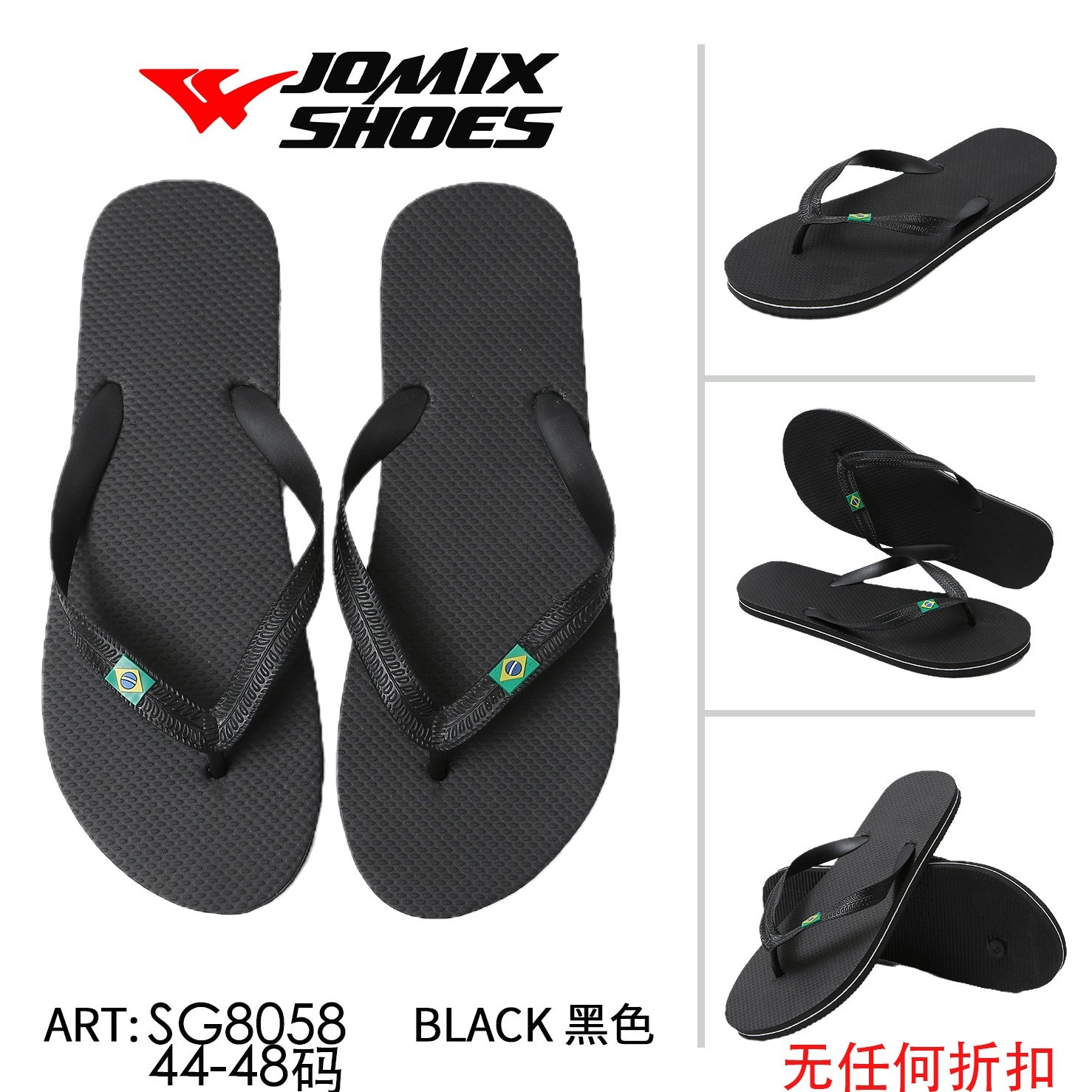 Ciabatte da uomo Jomix Shoes SG8058 - Fornitura all'ingrosso di Ciabatte Uomo da Jomix Shoes B2B
