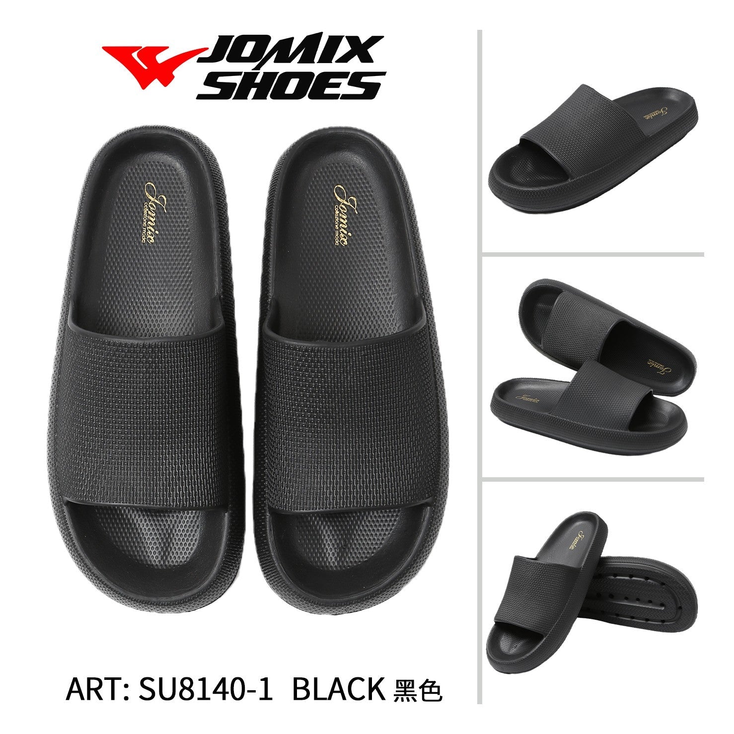 Ciabatte da uomo Jomix Shoes SU8140 - 1 - Fornitura all'ingrosso di Ciabatte Uomo da Jomix Shoes B2B