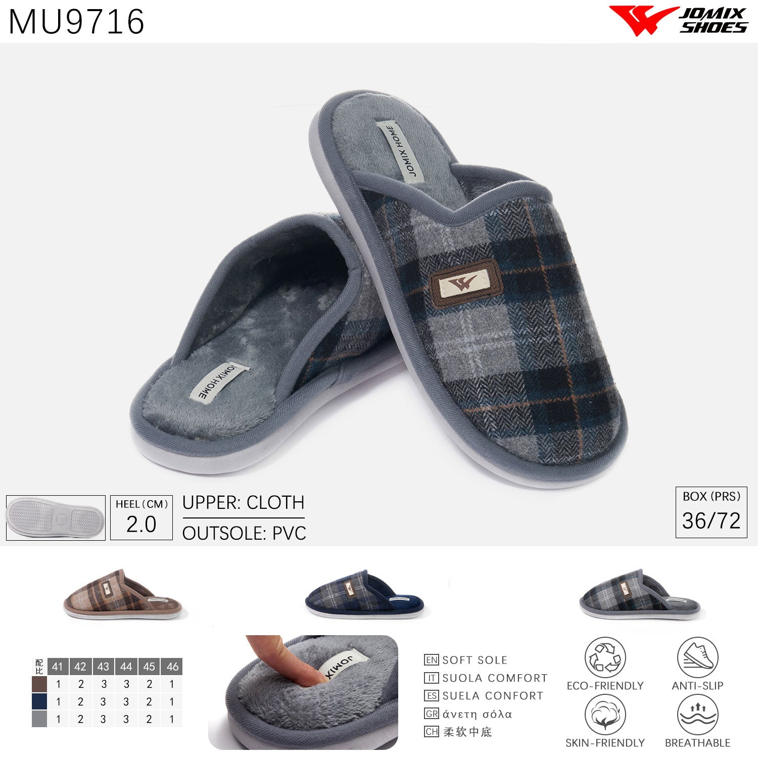 Ciabatte Da Uomo Sanitarie Made in Italy Jomix Shoes MU9716 - Fornitura all'ingrosso di Sanitarie da Jomix Shoes B2B