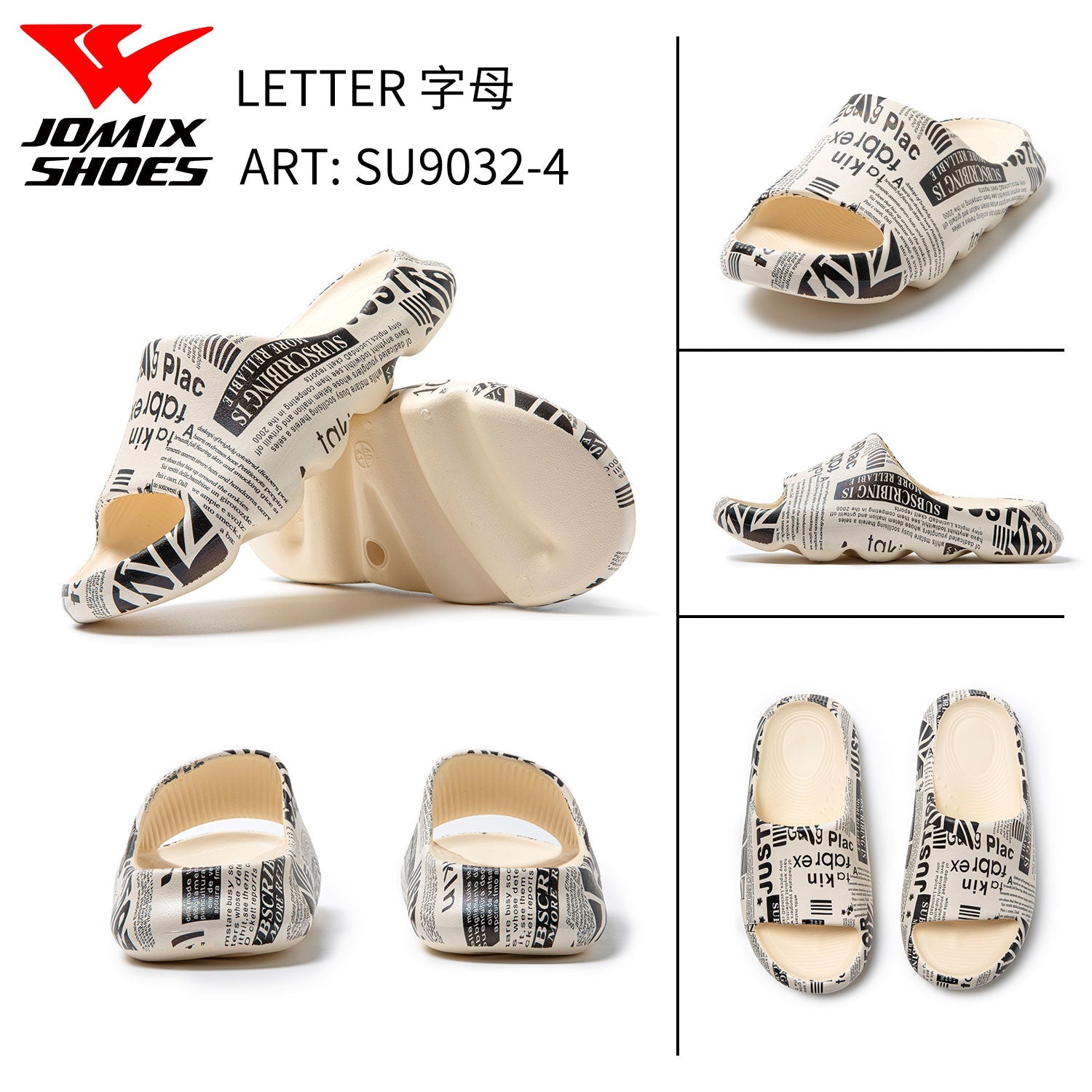 Ciabatte Da Uomo Su9032 - 4 - Fornitura all&#39;ingrosso di Ciabatte Uomo da Jomix Shoes B2B