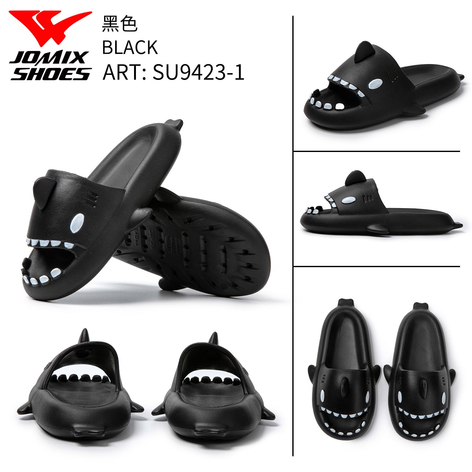 Ciabatte Da Uomo Su9423 - 1 - Fornitura all'ingrosso di Ciabatte Uomo da Jomix Shoes B2B