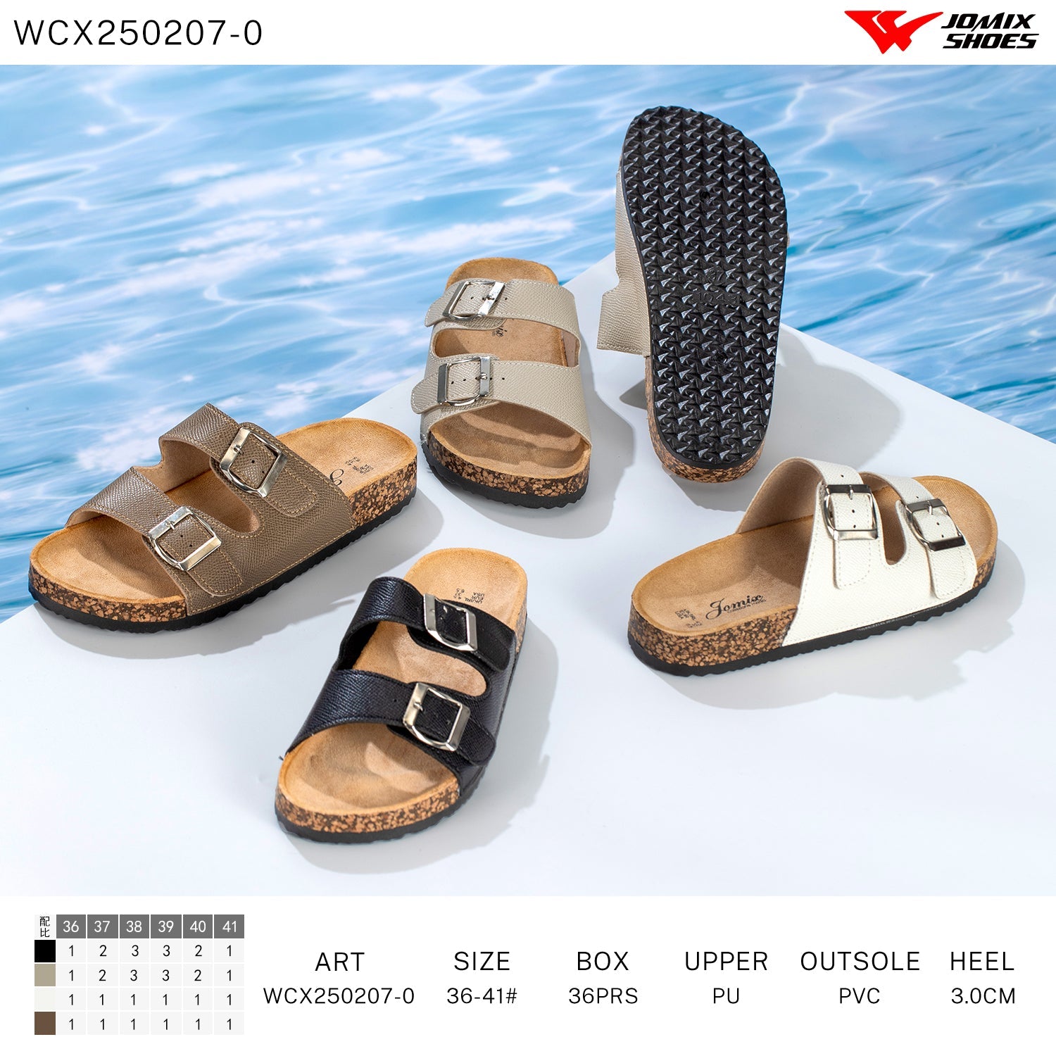 Ciabatte Donna Aperte Wcx250207 - 0 - Fornitura all&#39;ingrosso di Sandali Donna da Jomix Shoes B2B
