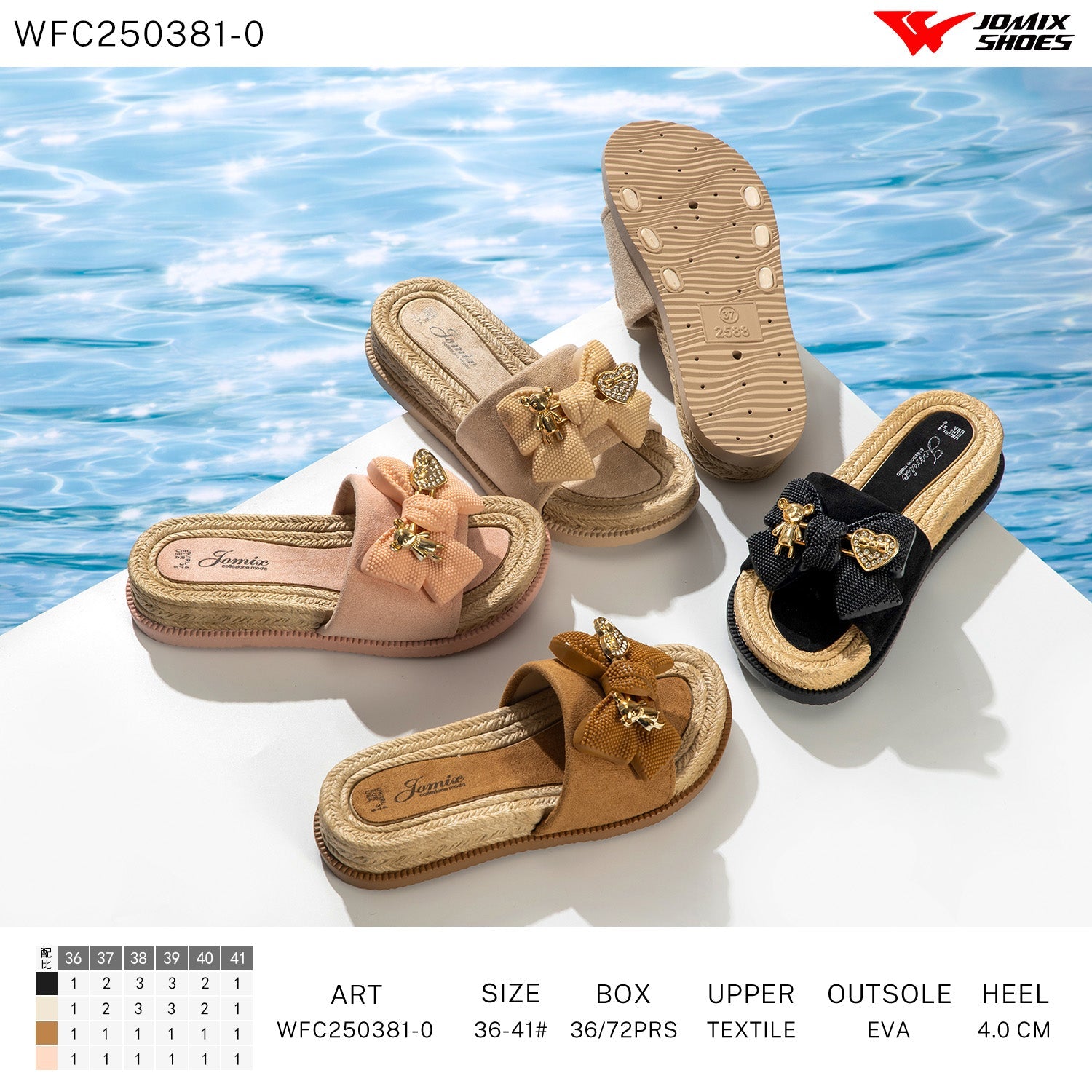 Ciabatte Donna Aperte Wfc250381 - 0 - Fornitura all'ingrosso di Sandali Donna da Jomix Shoes B2B