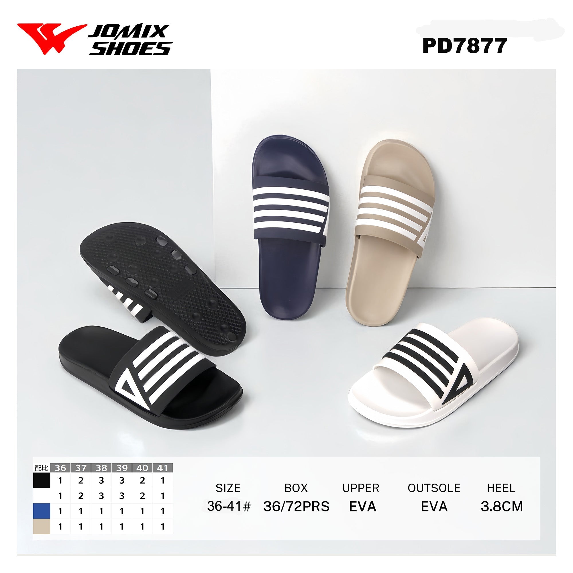 Ciabatte Donna Assortite 36 - 41 PD7877 - Fornitura all'ingrosso di Ciabatte Donna da Jomix Shoes B2B