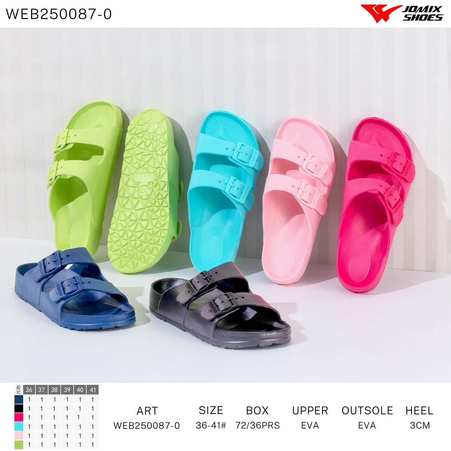Ciabatte Donna Mix Colore Web250087 - 0 - Fornitura all'ingrosso di Ciabatte Donna da Jomix Shoes B2B