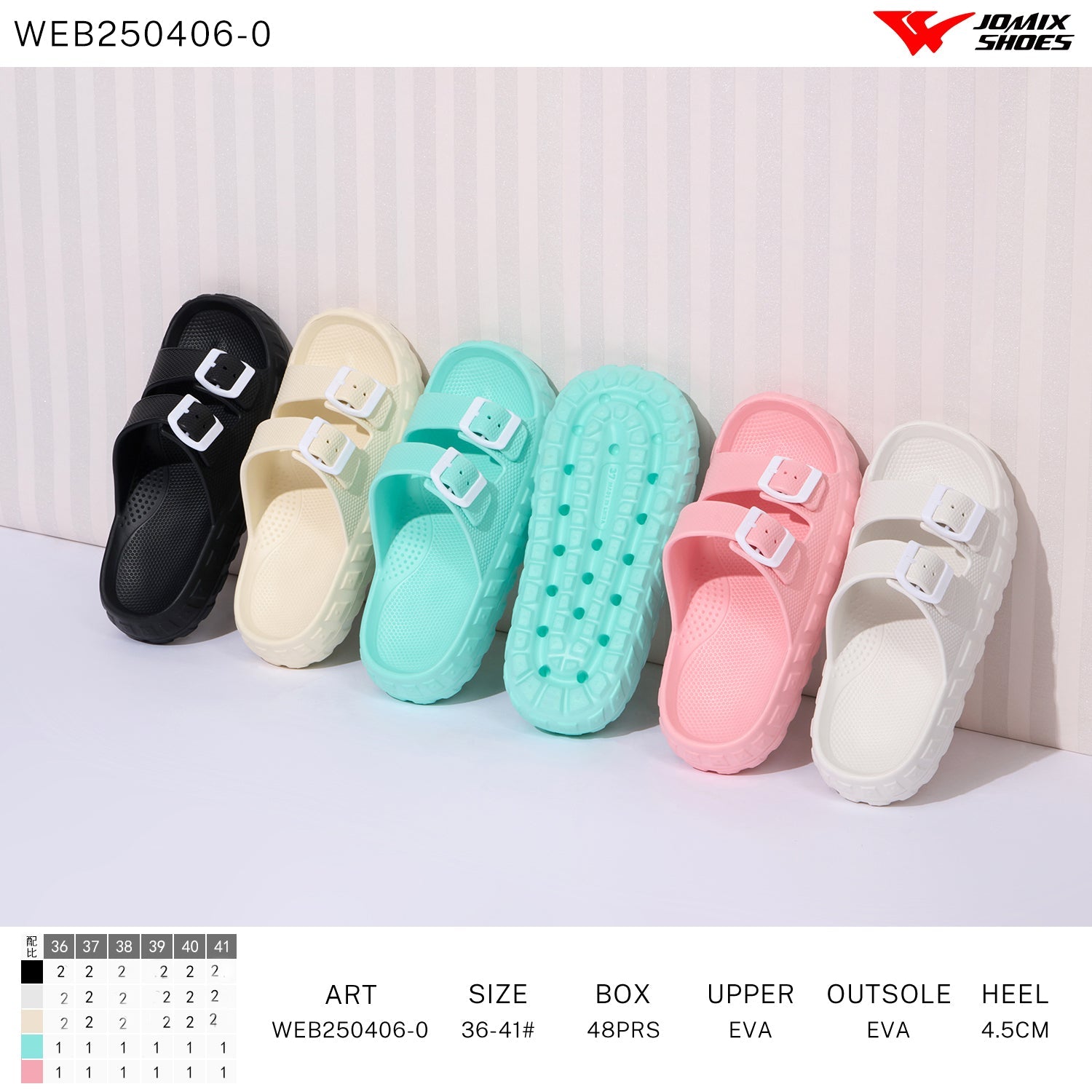 Ciabatte Donna Mix Colore Web250406 - 0 - Fornitura all'ingrosso di Ciabatte Donna da Jomix Shoes B2B