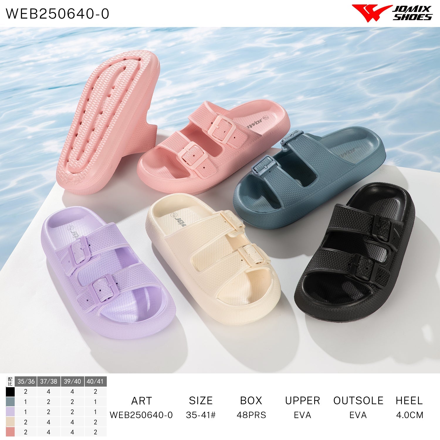 Ciabatte Donna Mix Colore Web250640 - 0 - Fornitura all'ingrosso di Ciabatte Donna da Jomix Shoes B2B
