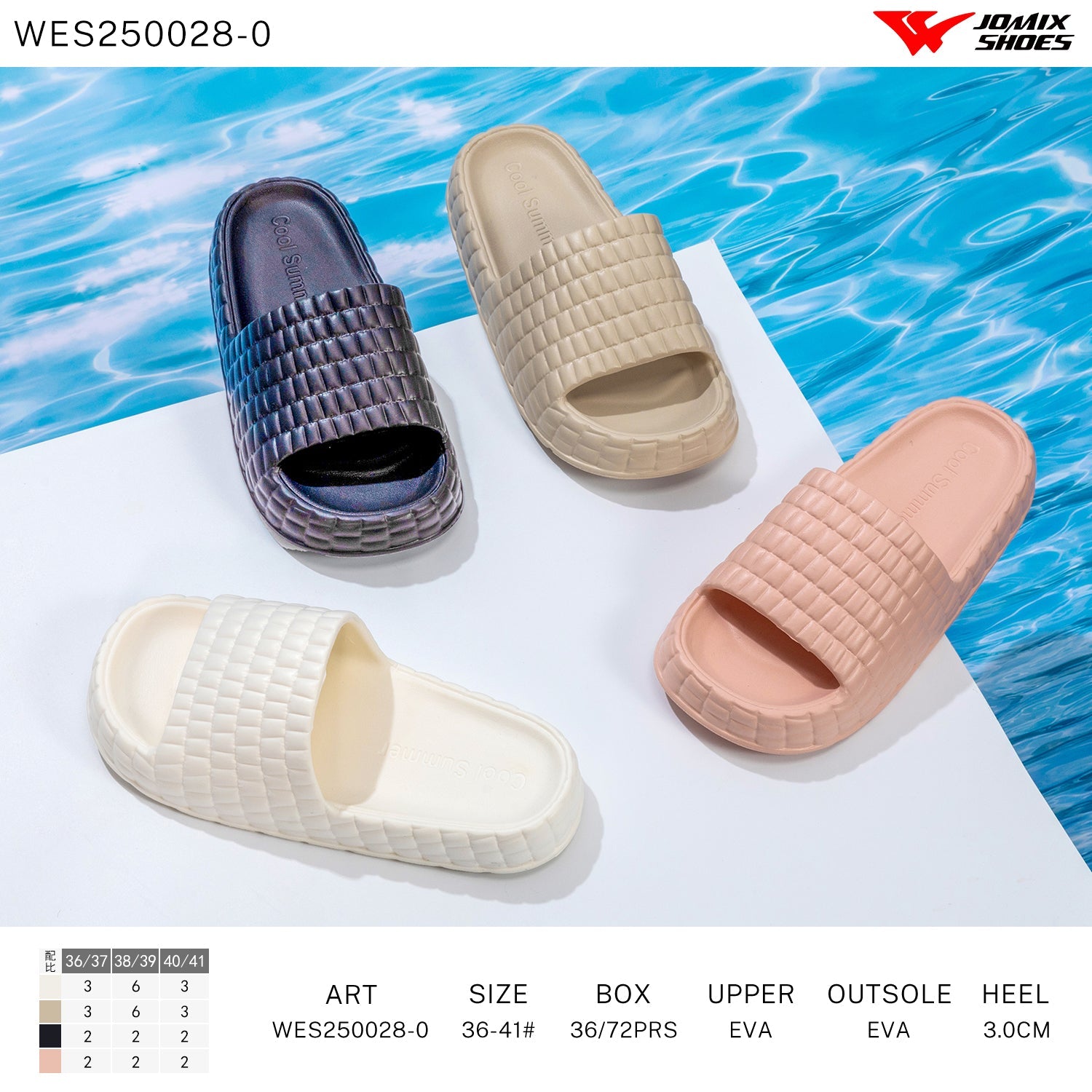 Ciabatte Donna Mix Colore Wes250028 - 0 - Fornitura all'ingrosso di Ciabatte Donna da Jomix Shoes B2B