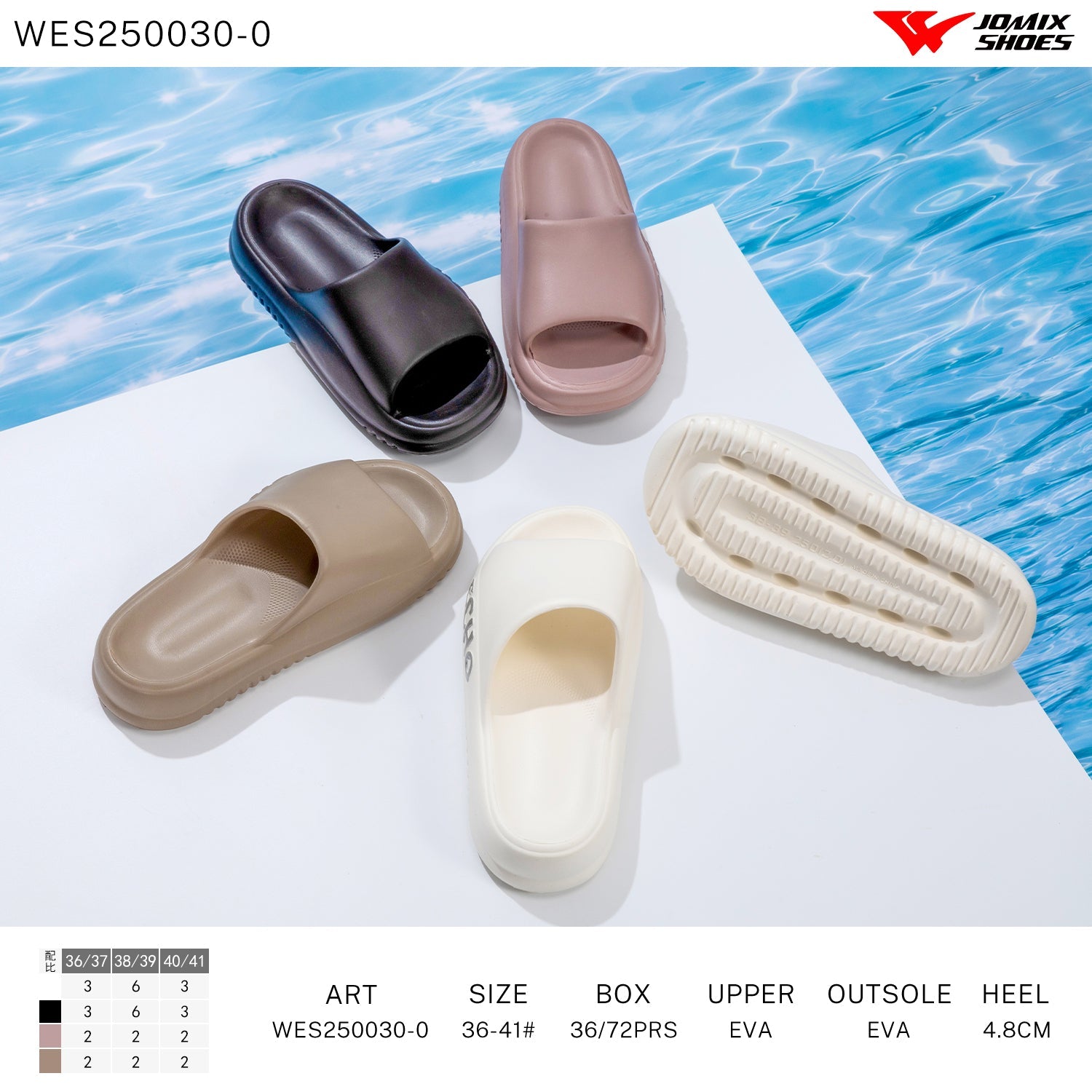 Ciabatte Donna Mix Colore Wes250030 - 0 - Fornitura all'ingrosso di Ciabatte Donna da Jomix Shoes B2B