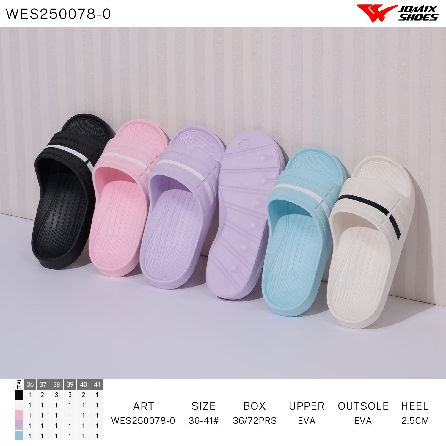 Ciabatte Donna Mix Colore Wes250078 - 0 - Fornitura all'ingrosso di Ciabatte Donna da Jomix Shoes B2B