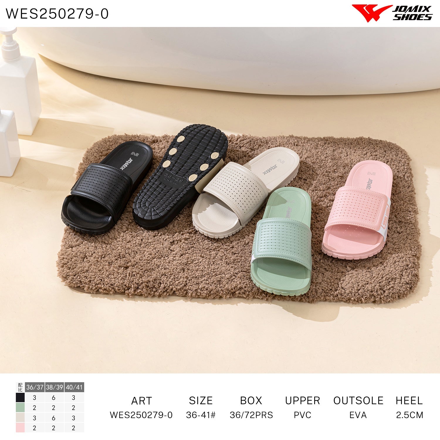 Ciabatte Donna Mix Colore Wes250279 - 0 - Fornitura all'ingrosso di Ciabatte Donna da Jomix Shoes B2B