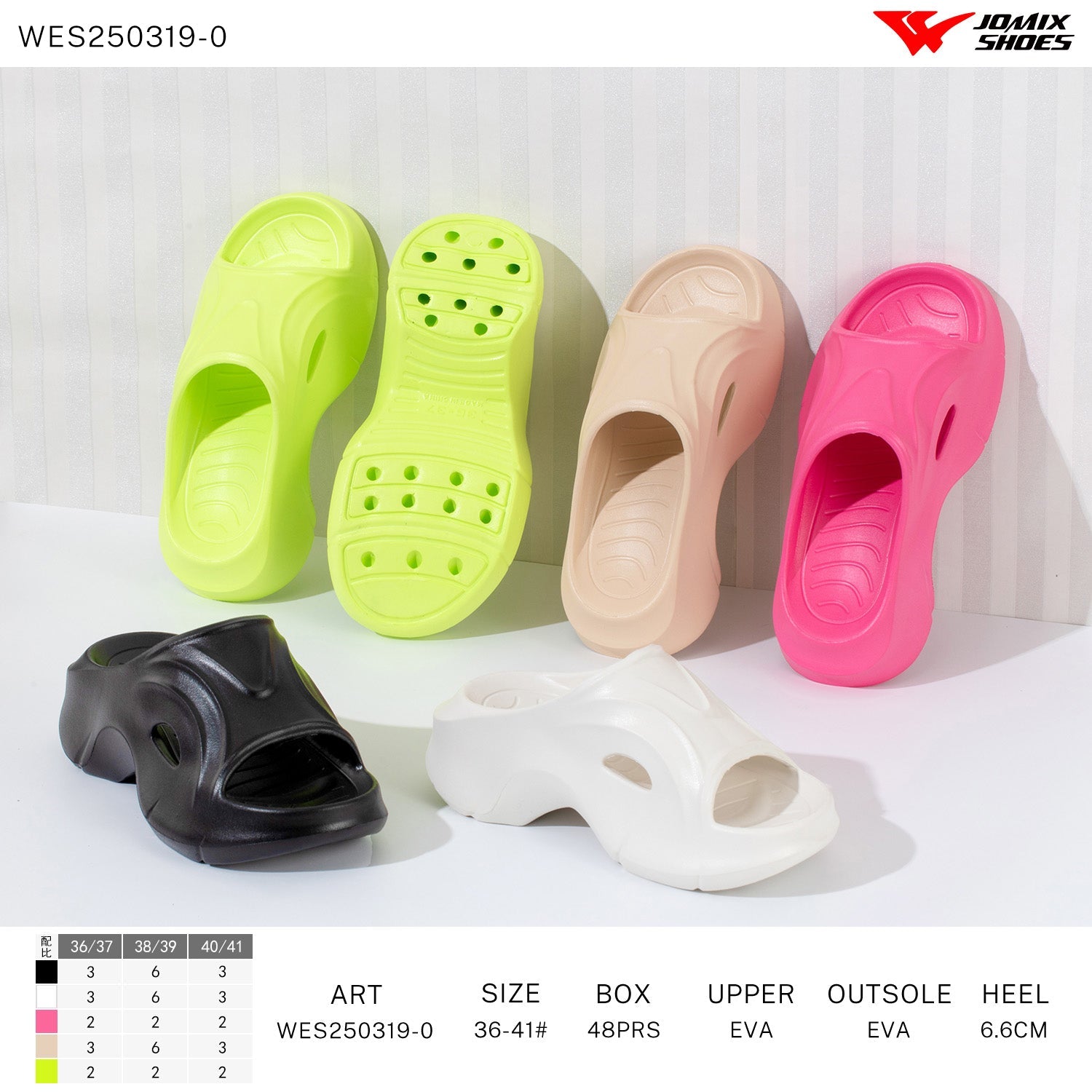 Ciabatte Donna Mix Colore Wes250319 - 0 - Fornitura all'ingrosso di Ciabatte Donna da Jomix Shoes B2B