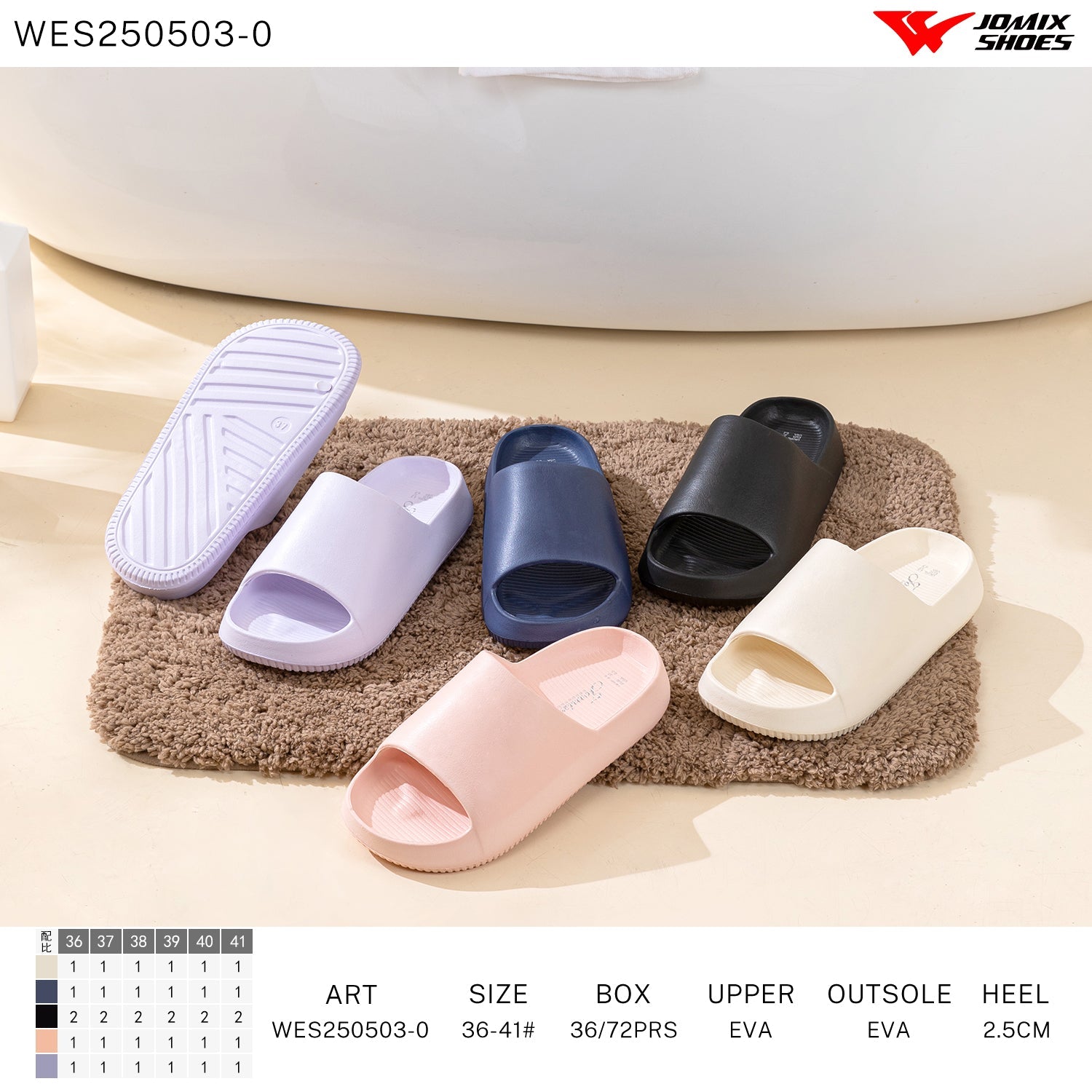 Ciabatte Donna Mix Colore Wes250503 - 0 - Fornitura all'ingrosso di Ciabatte Donna da Jomix Shoes B2B