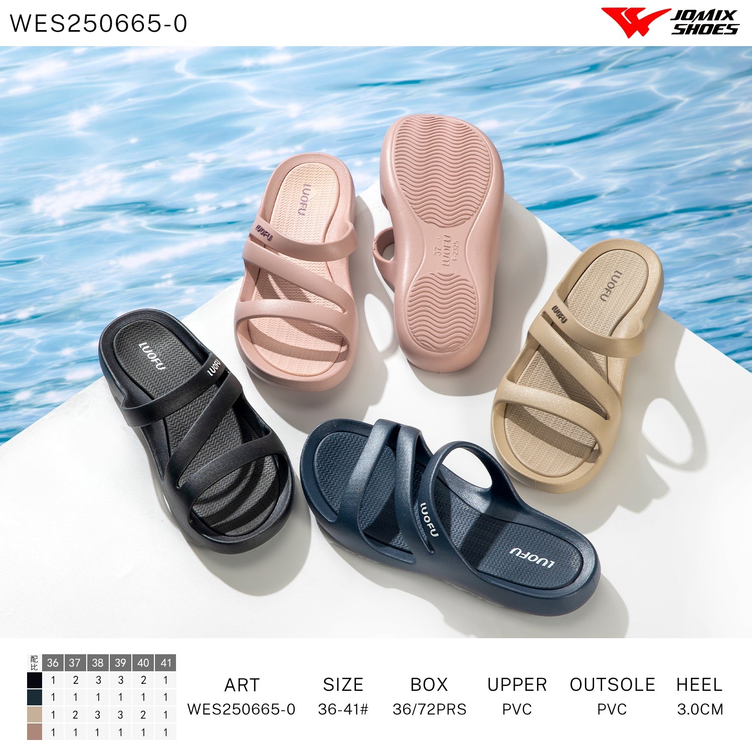 Ciabatte Donna Mix Colore Wes250665 - 0 - Fornitura all'ingrosso di Ciabatte Donna da Jomix Shoes B2B