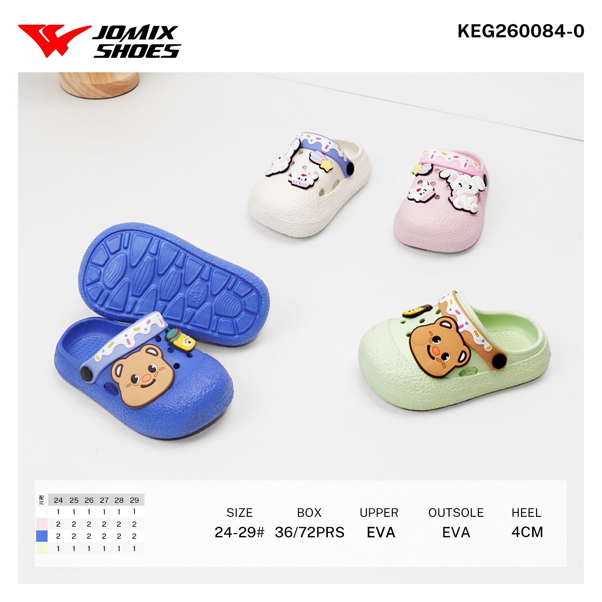 Ciabatte Eva da Bambini KEG260084 - 0 - Fornitura all'ingrosso di Ciabatte Bambini da Jomix Shoes B2B