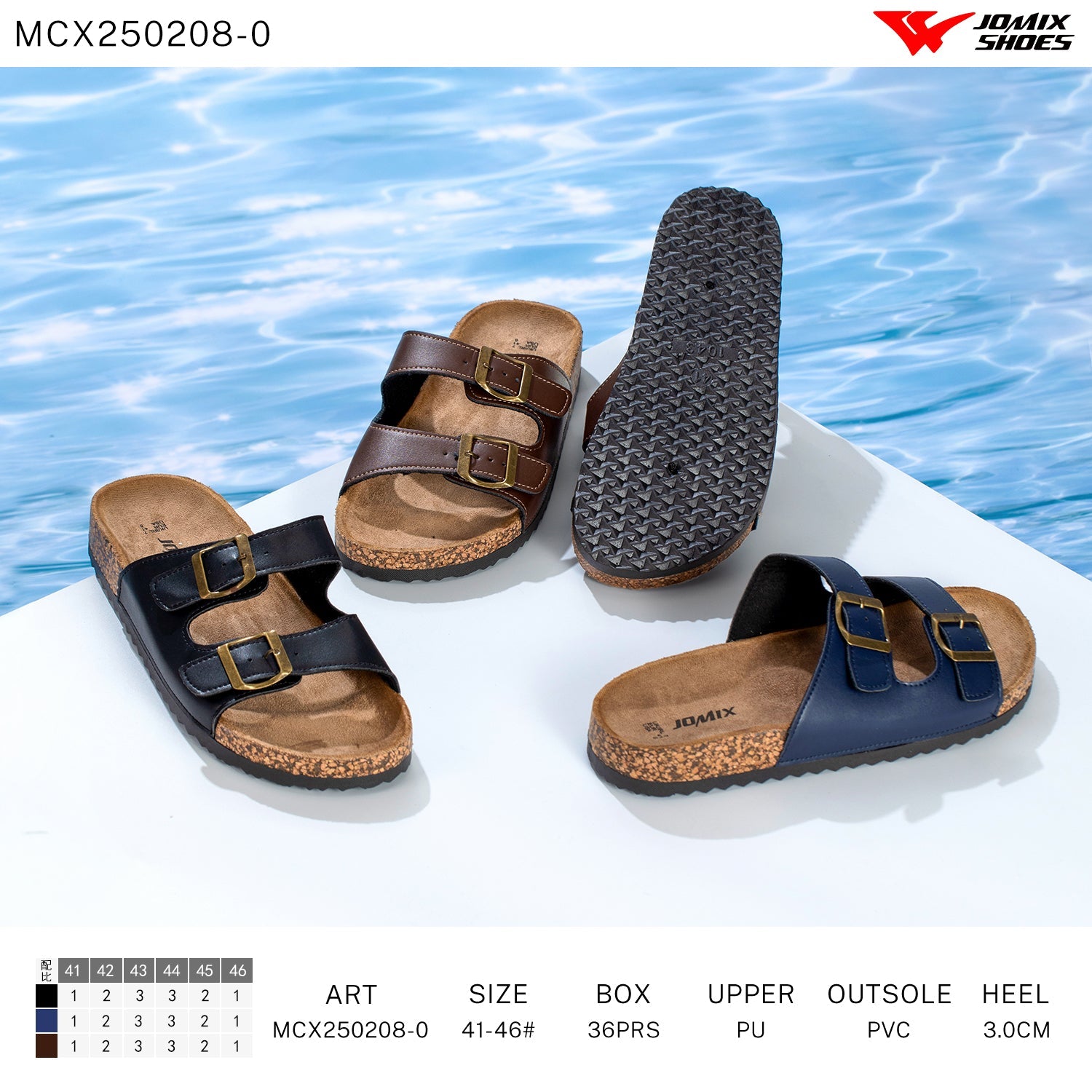 Ciabatte Uomo Aperte Mcx250208 - 0 - Fornitura all'ingrosso di Ciabatte Uomo da Jomix Shoes B2B