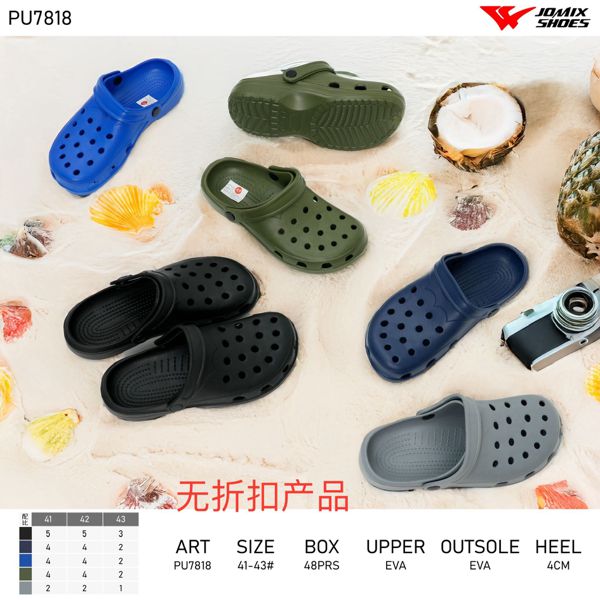 Ciabatte Uomo Aperte Pu7818 - Fornitura all'ingrosso di Ciabatte Uomo da Jomix Shoes B2B