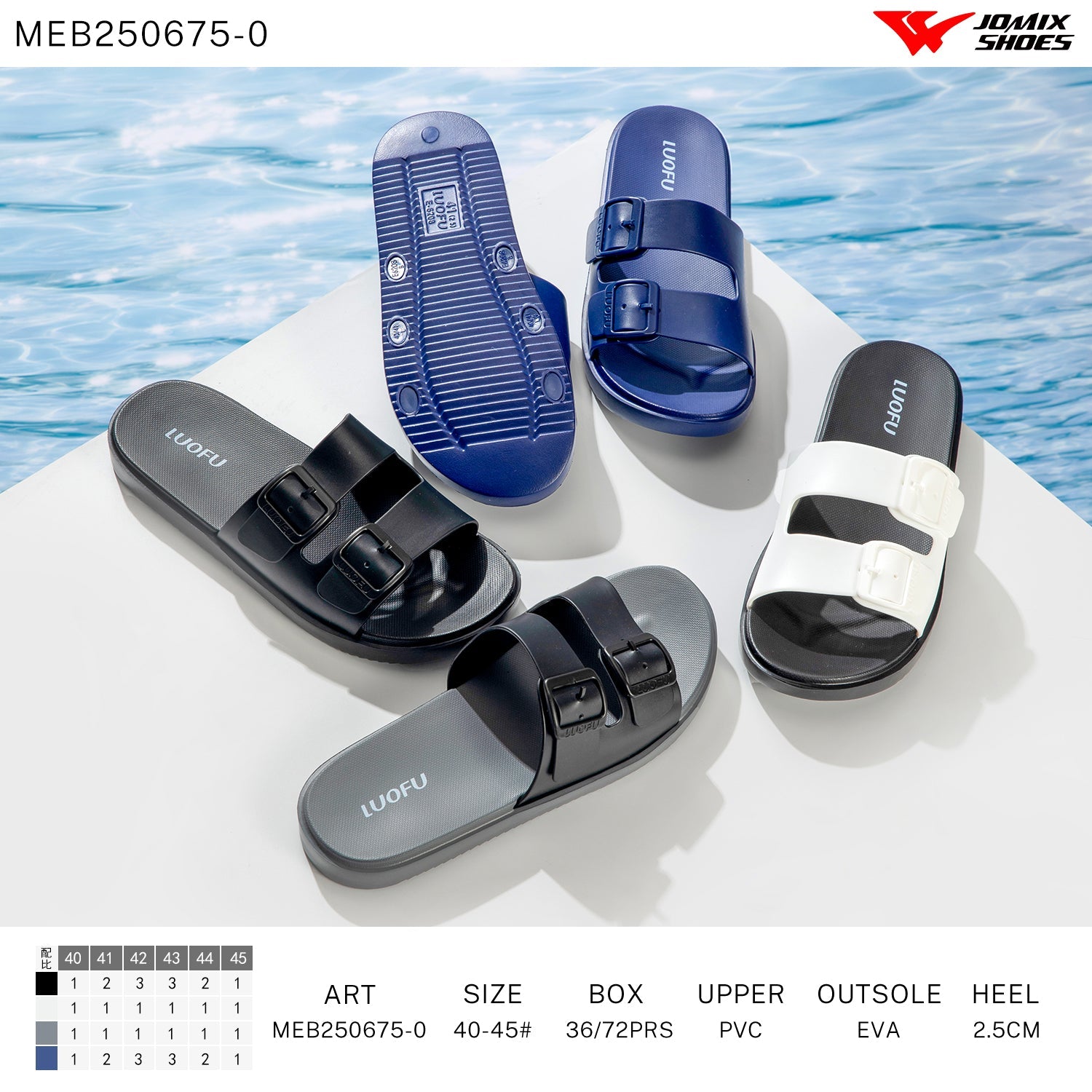 Ciabatte Uomo Aperto Meb250675 - 0 - Fornitura all&#39;ingrosso di Ciabatte Uomo da Jomix Shoes B2B