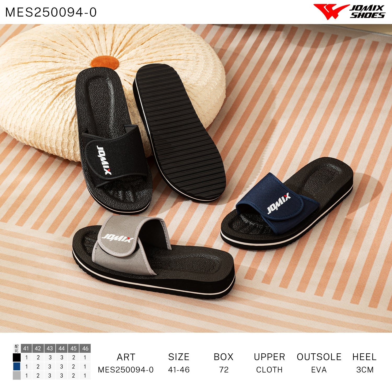 Ciabatte Uomo Aperto Mes250094 - 0 - Fornitura all'ingrosso di Ciabatte Uomo da Jomix Shoes B2B