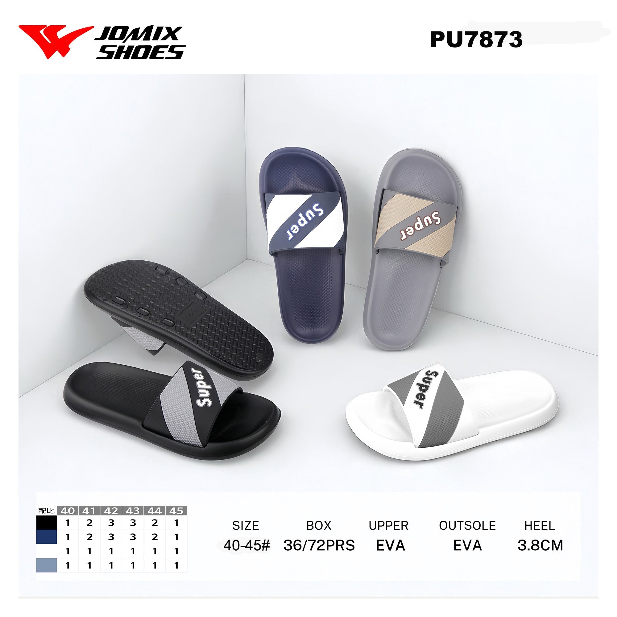 Ciabatte Uomo Assortite 40 - 45 PU7873 - Fornitura all'ingrosso di Ciabatte Uomo da Jomix Shoes B2B