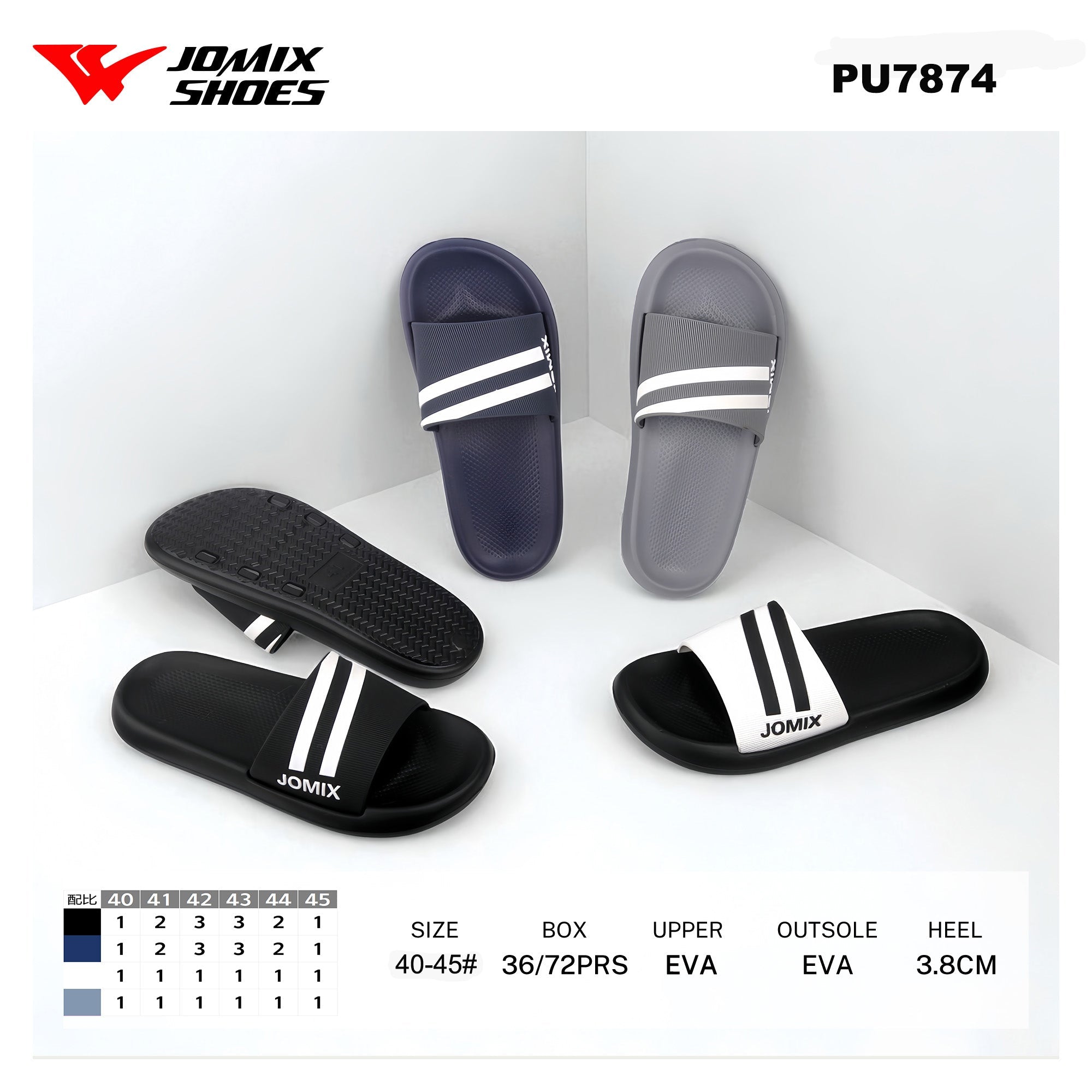 Ciabatte Uomo Assortite 40 - 45 PU7874 - Fornitura all'ingrosso di Ciabatte Uomo da Jomix Shoes B2B