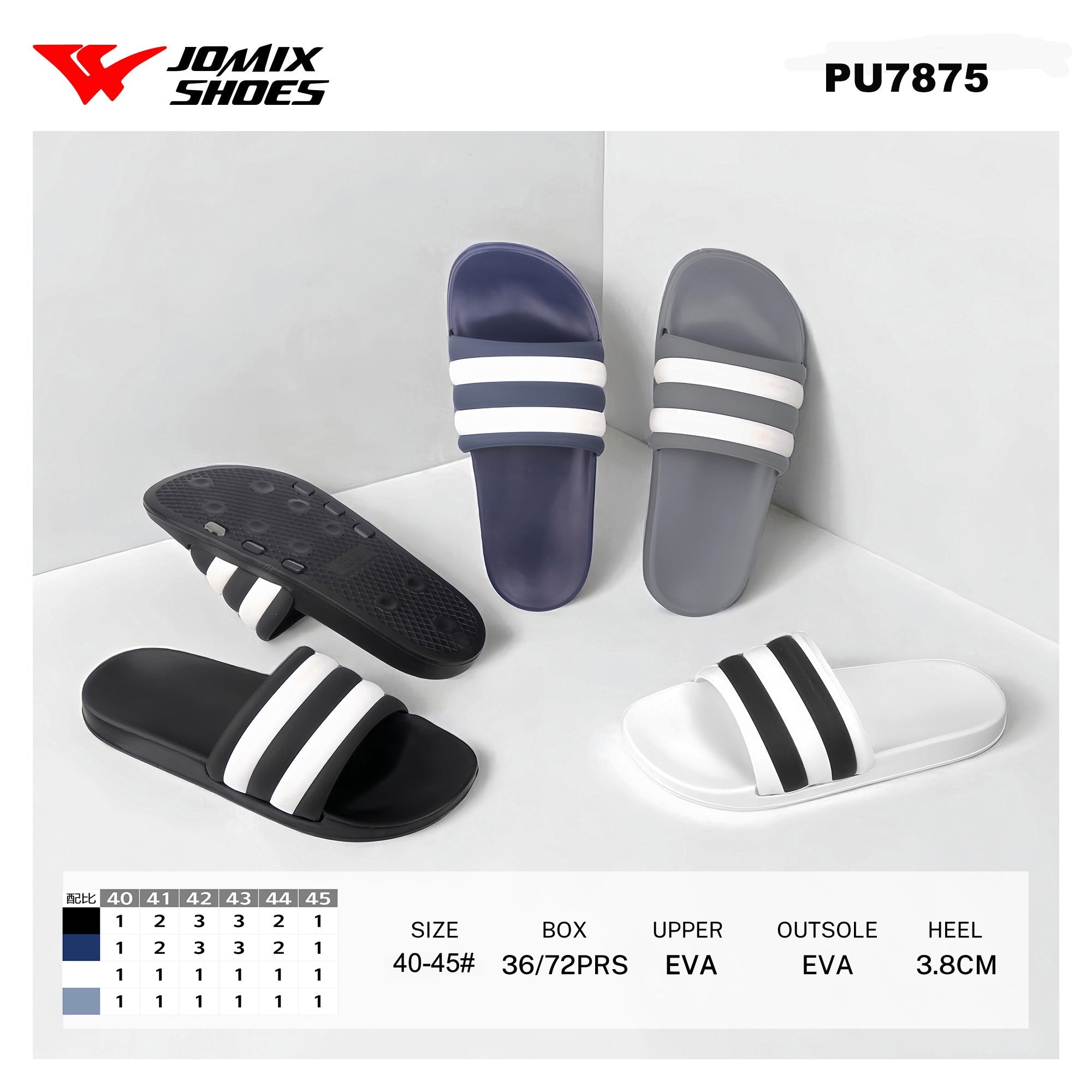 Ciabatte Uomo Assortite 40-45 PU7875 - Fornitura all'ingrosso di Ciabatte Uomo da Jomix Shoes B2B